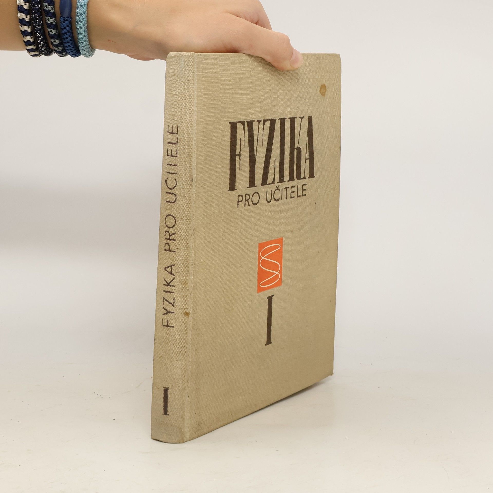 Collectif d'auteurs Fyzika pro I. ročník střední všeobecně vzdělávací školy