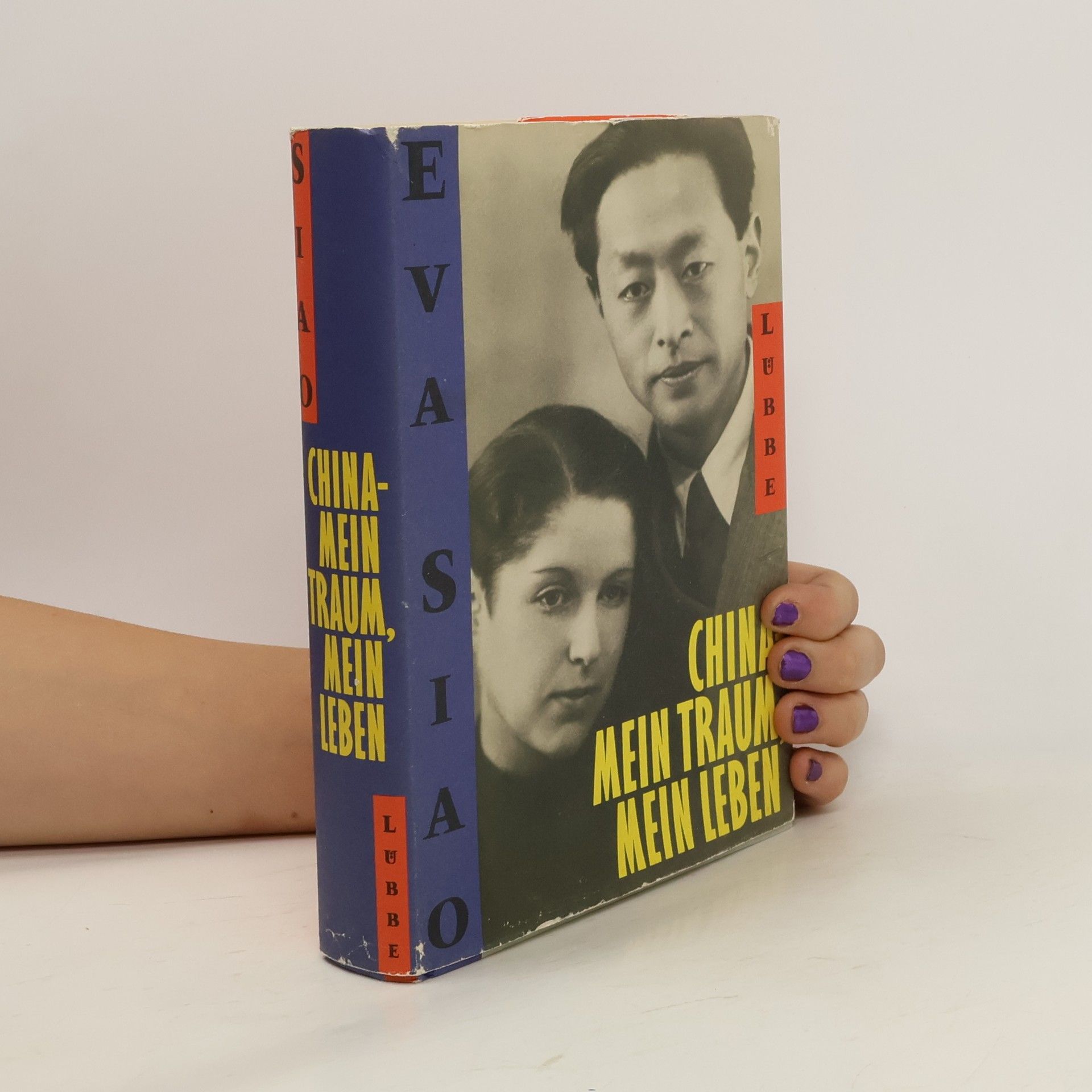 Eva Siao China - mein Traum, mein Leben