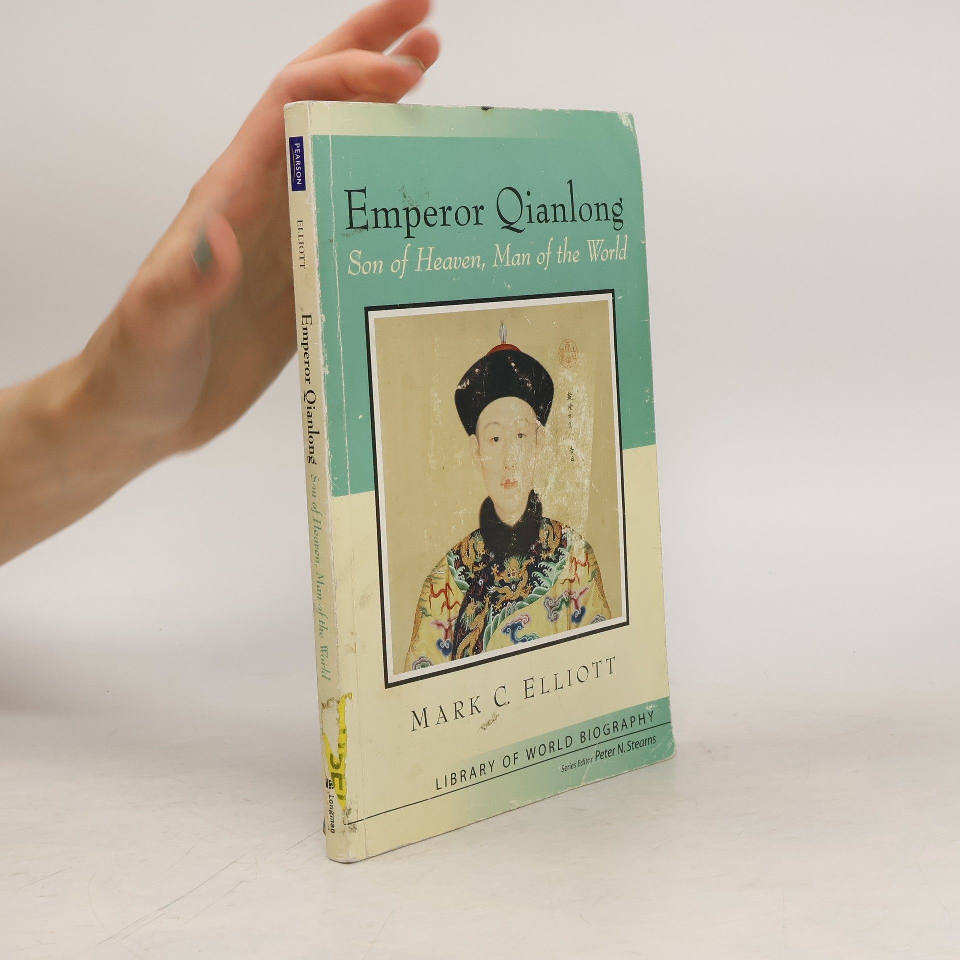 Mark C. Elliott Emperor Qianlong