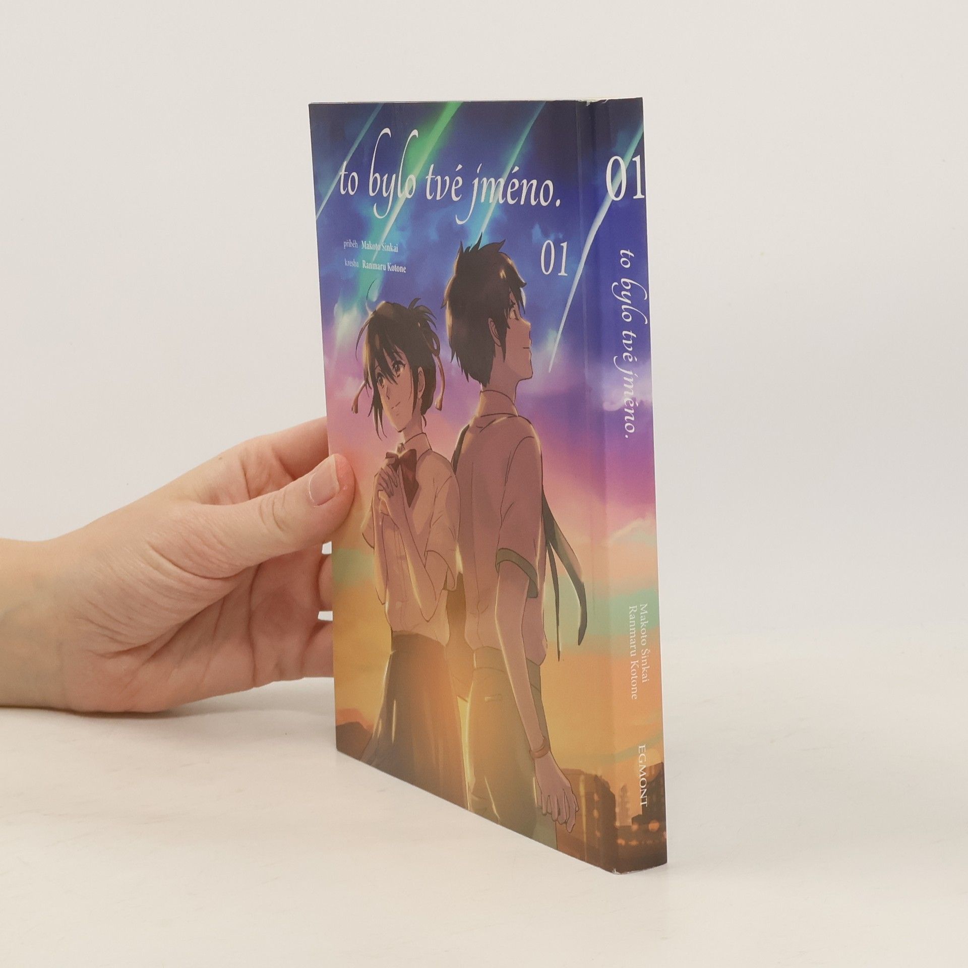 Makoto Shinkai To bylo tvé jméno 01