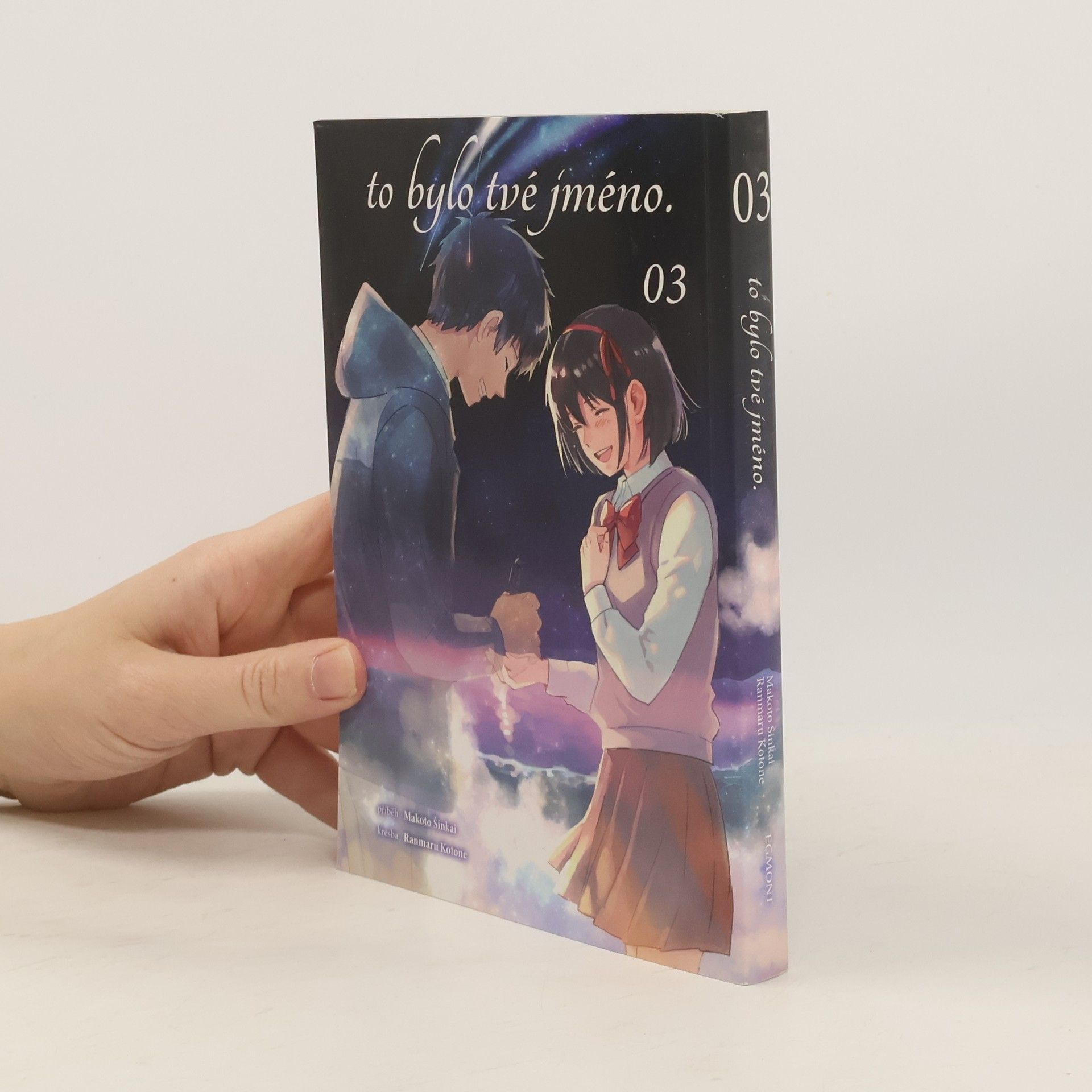 Makoto Shinkai To bylo tvé jméno 3