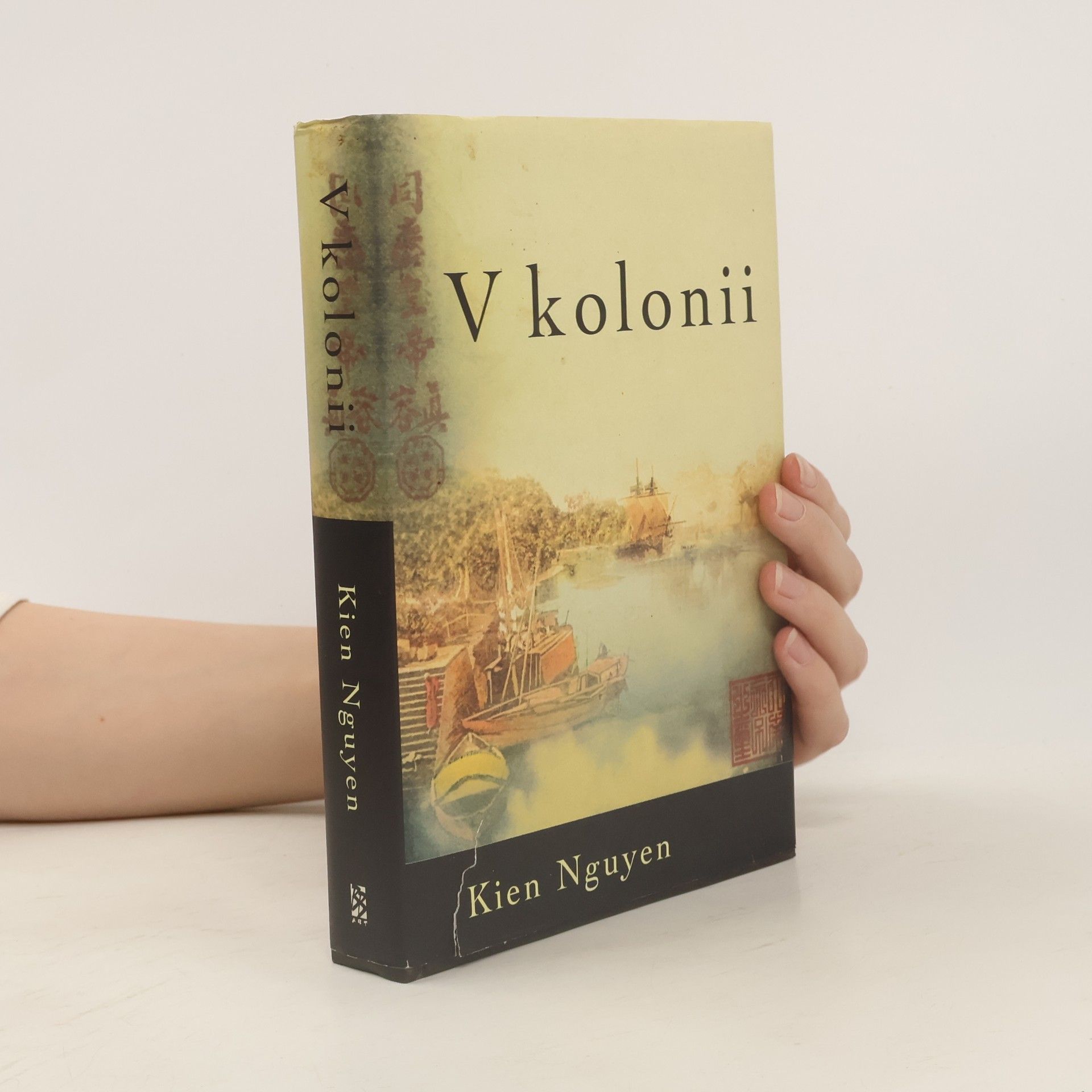 Kien Nguyen V kolonii