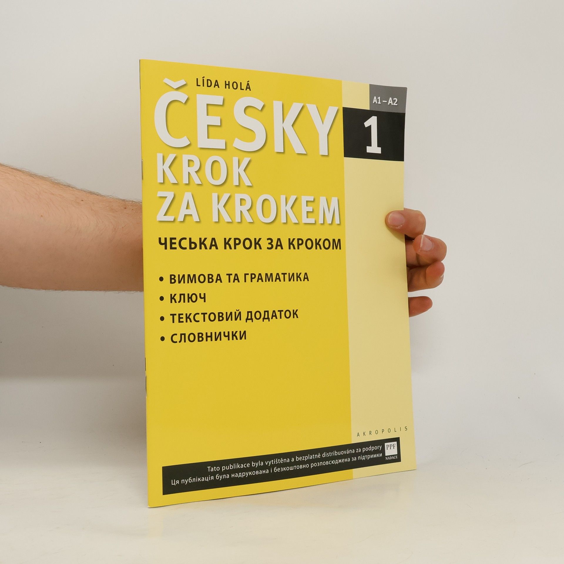 Lída Holá Česky krok za krokem 1. A1-A2