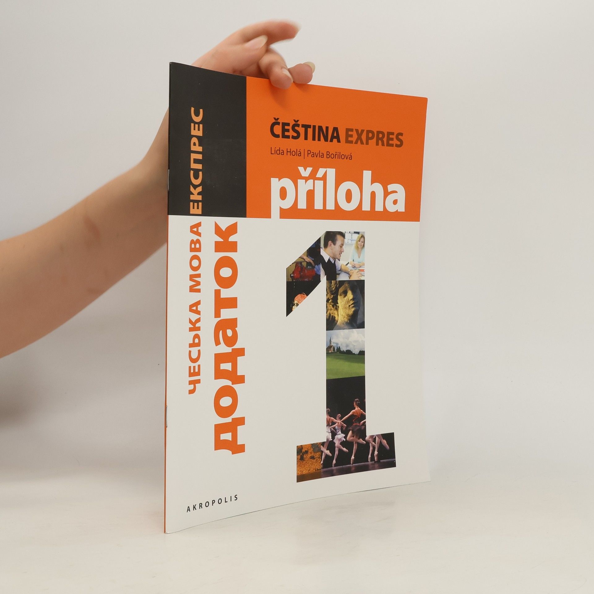 Lída Holá Čeština expres 1. příloha. A1