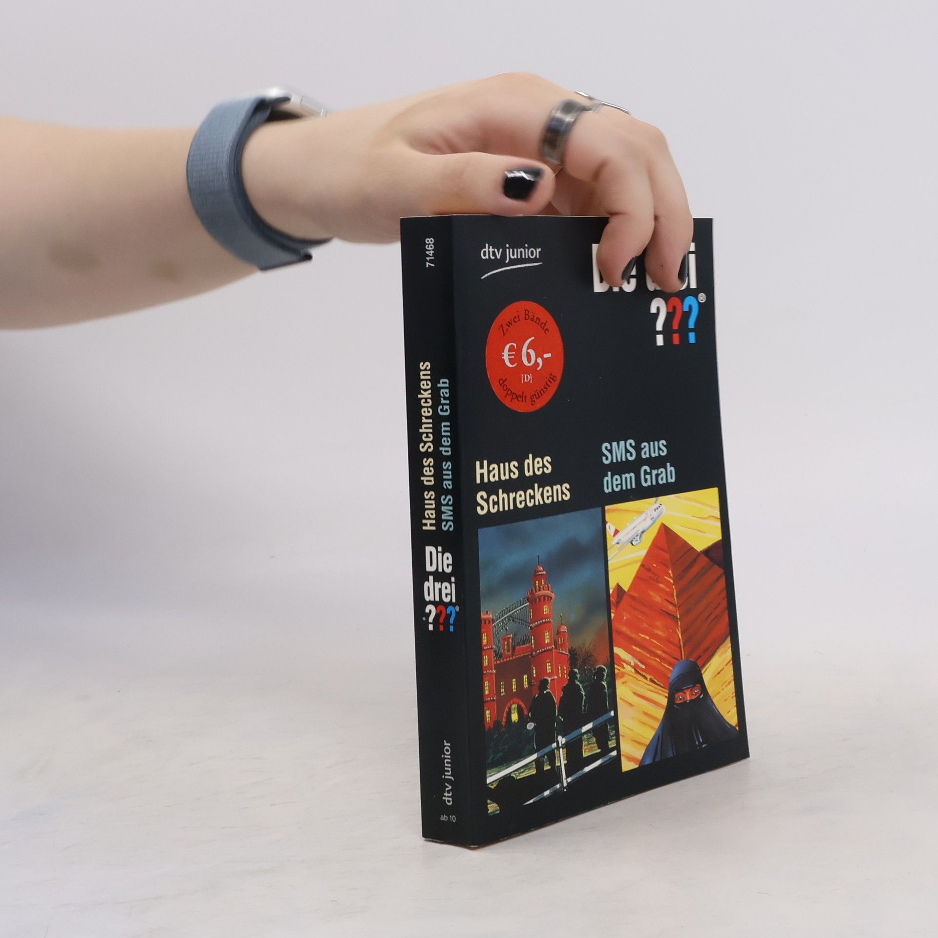 Autores varios Haus des Schreckens. SMS aus dem Grab