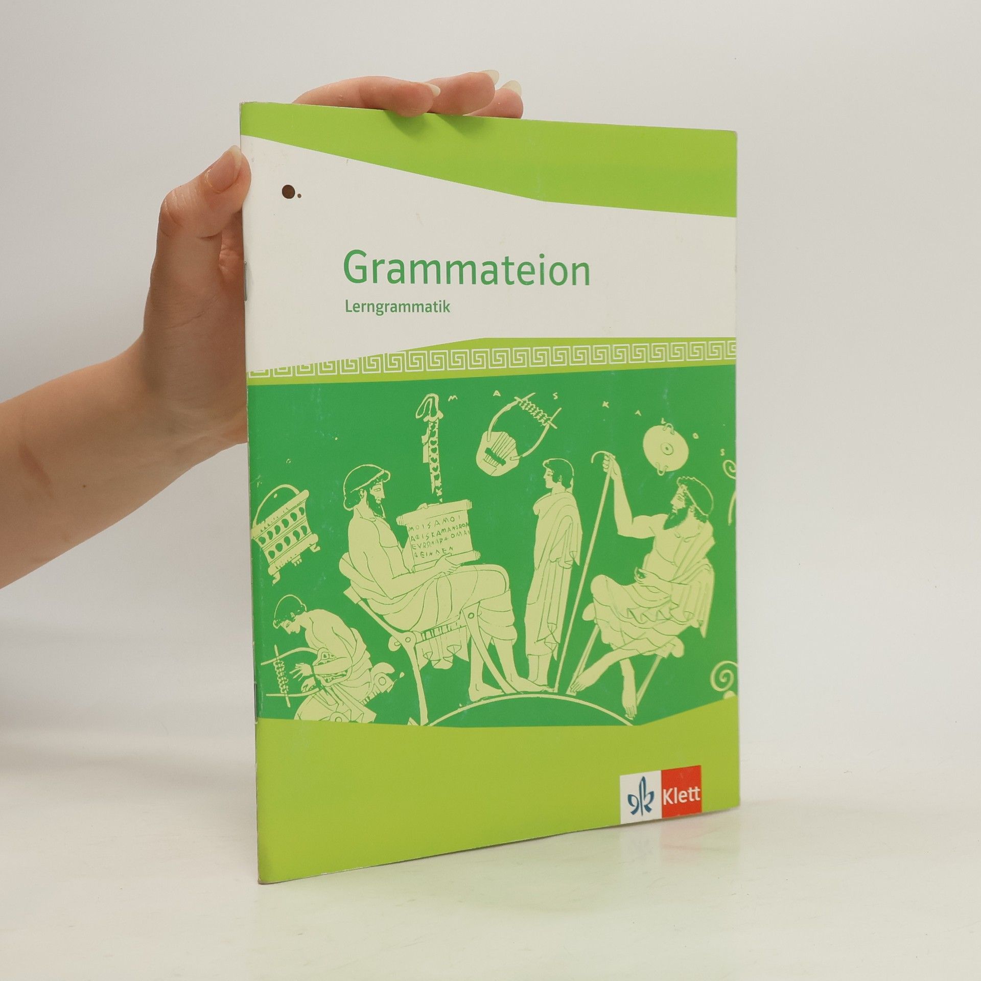 Karl Lahmer Grammateion