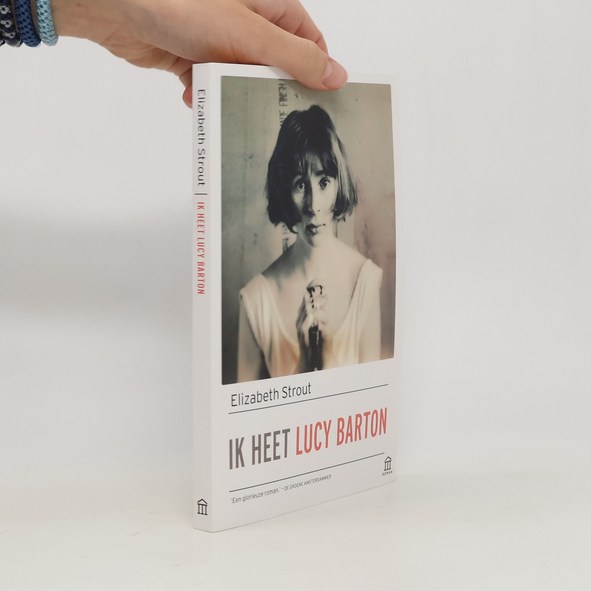 Elizabeth Strout Ik heet Lucy Barton