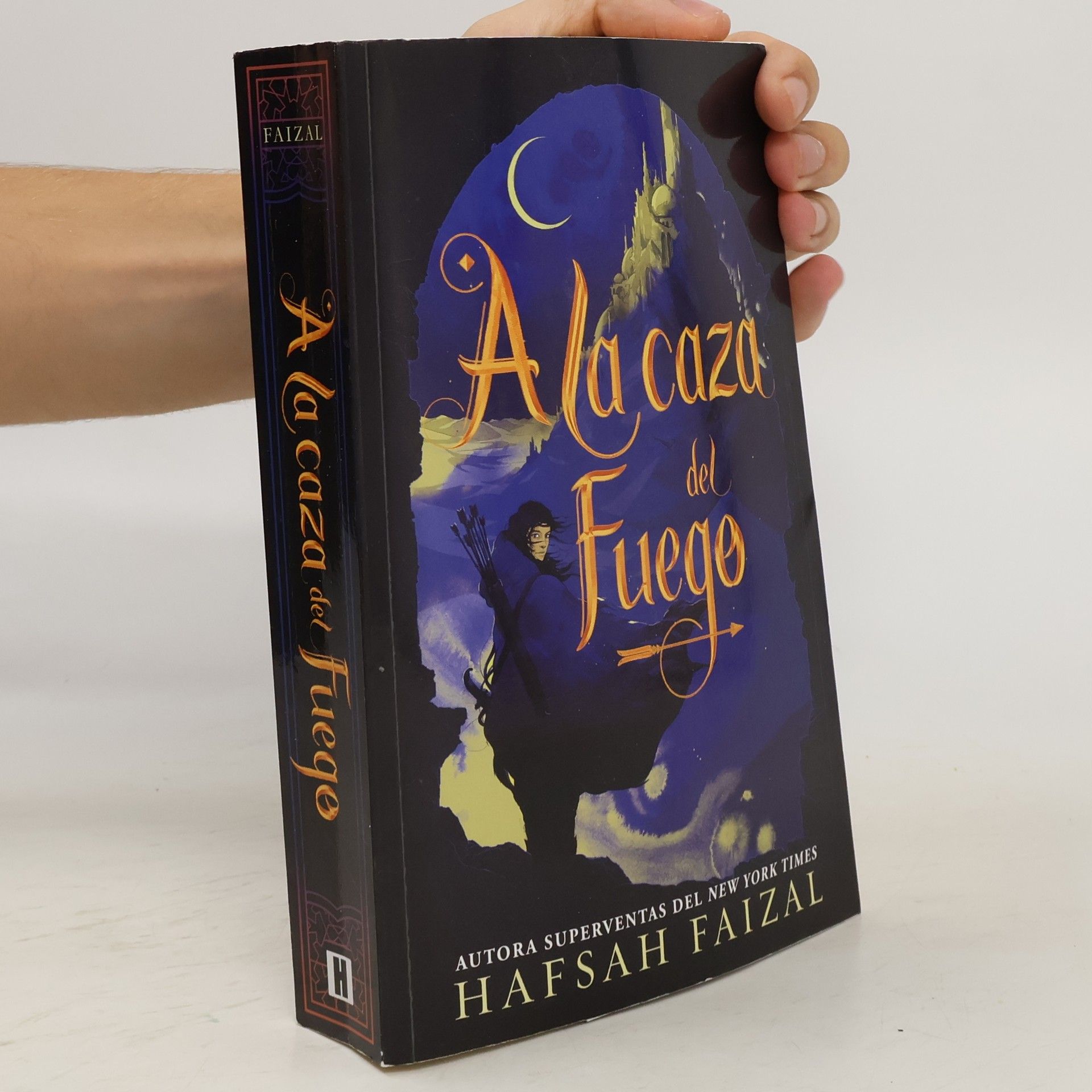 Hafsah Faizal Arenas de Arawiya