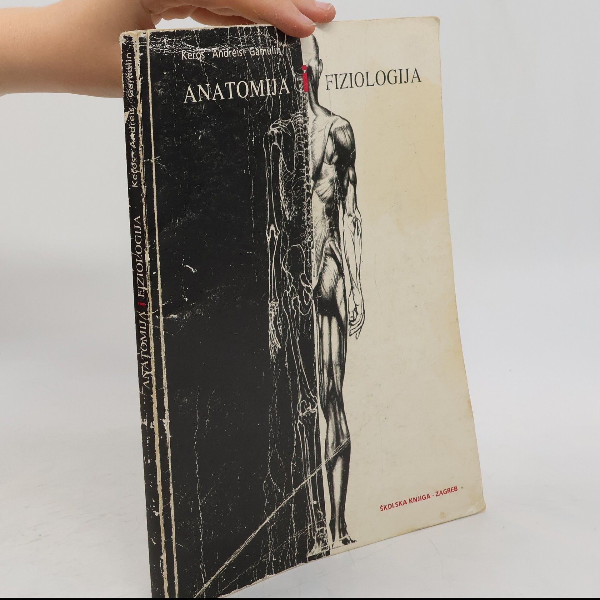 Predrag Keros Anatomija i fiziologija