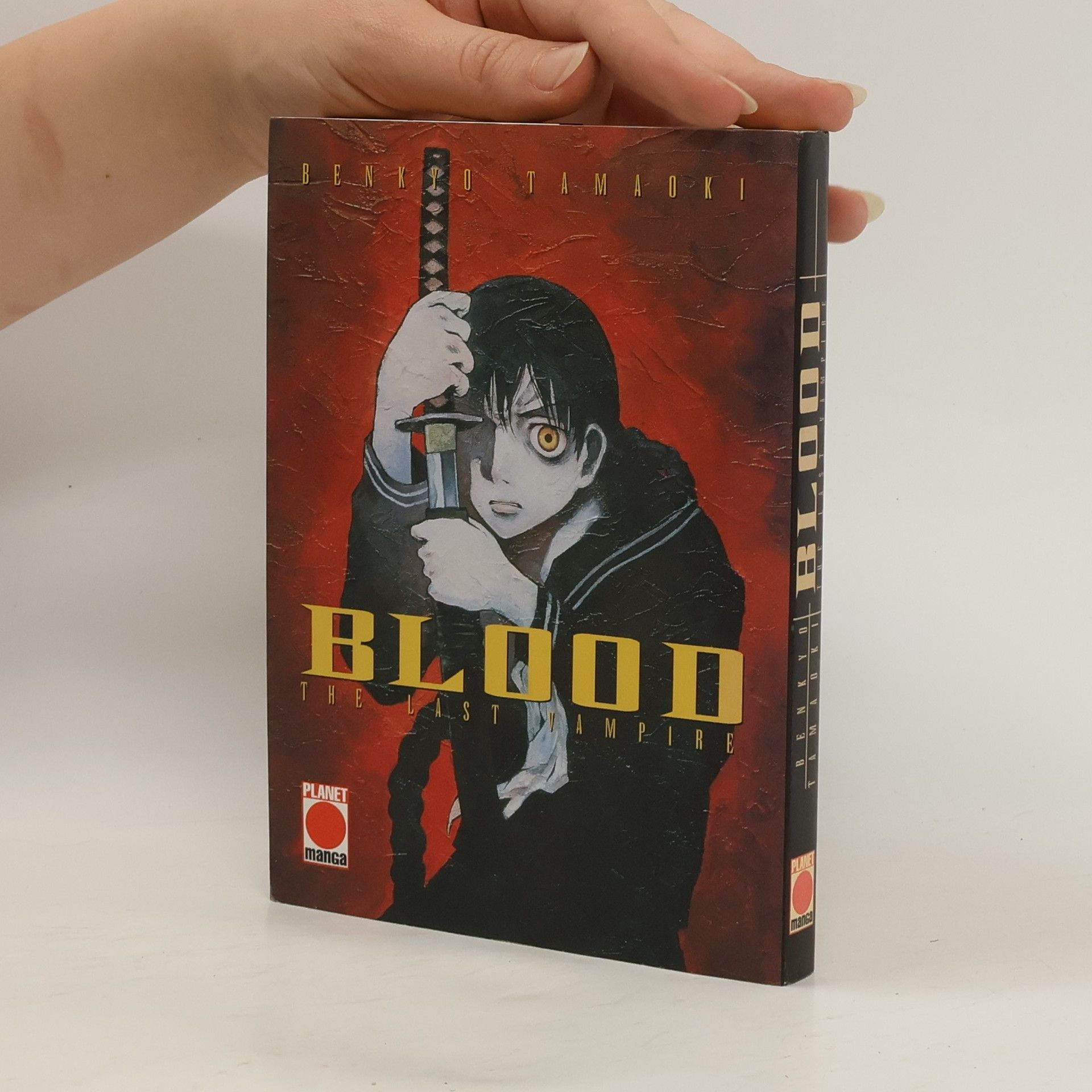 Benkyo Tamaoki Blood