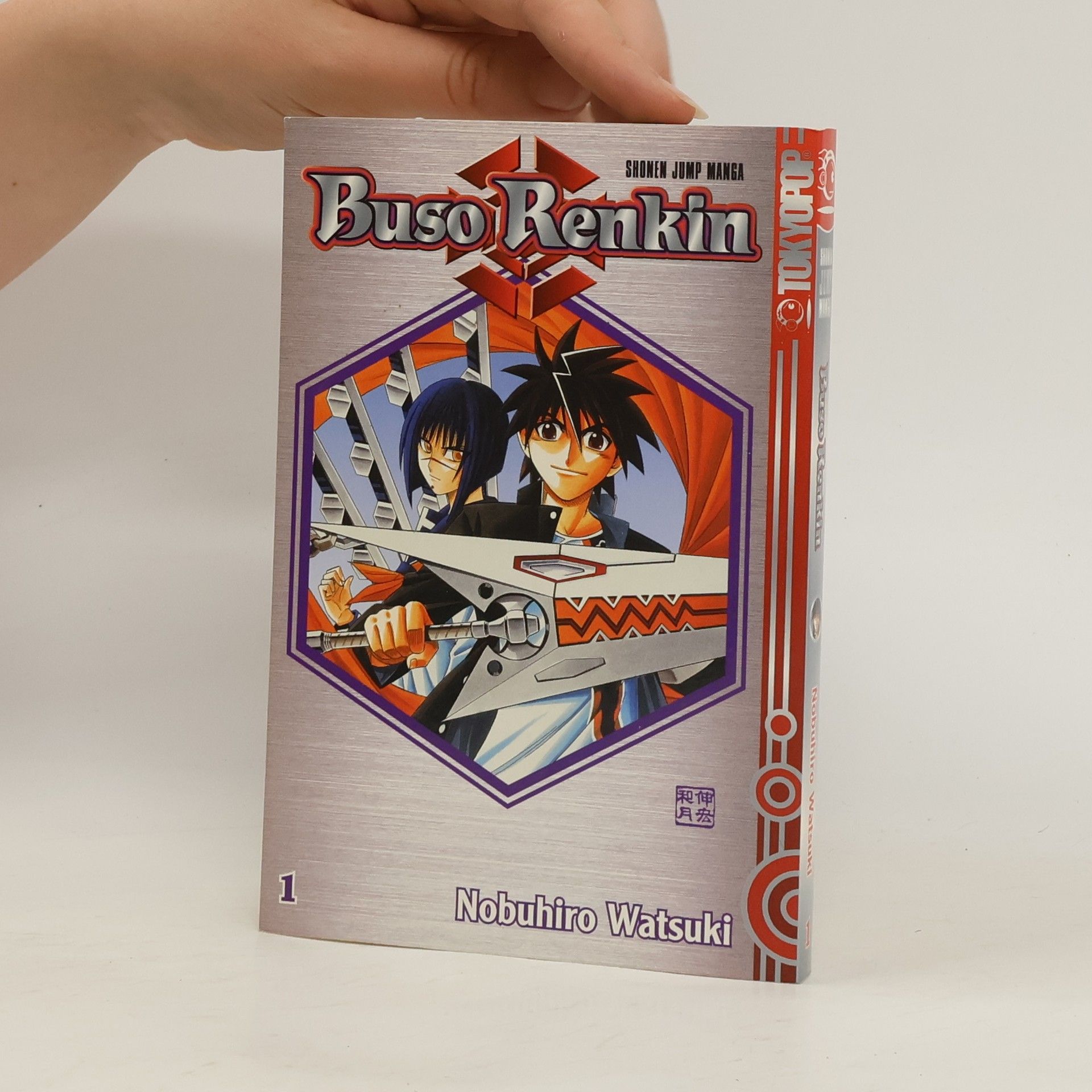 Autores varios Buso Renkin