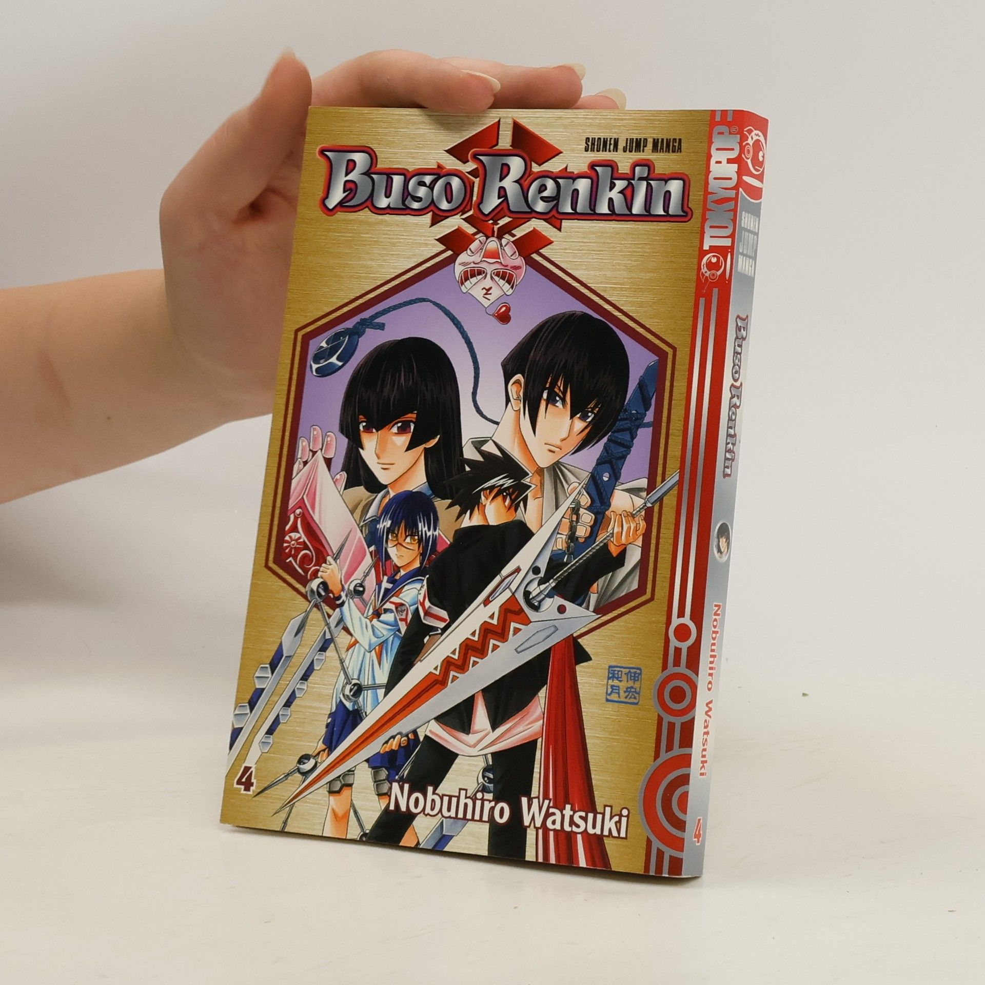 AA.VV. Buso Renkin
