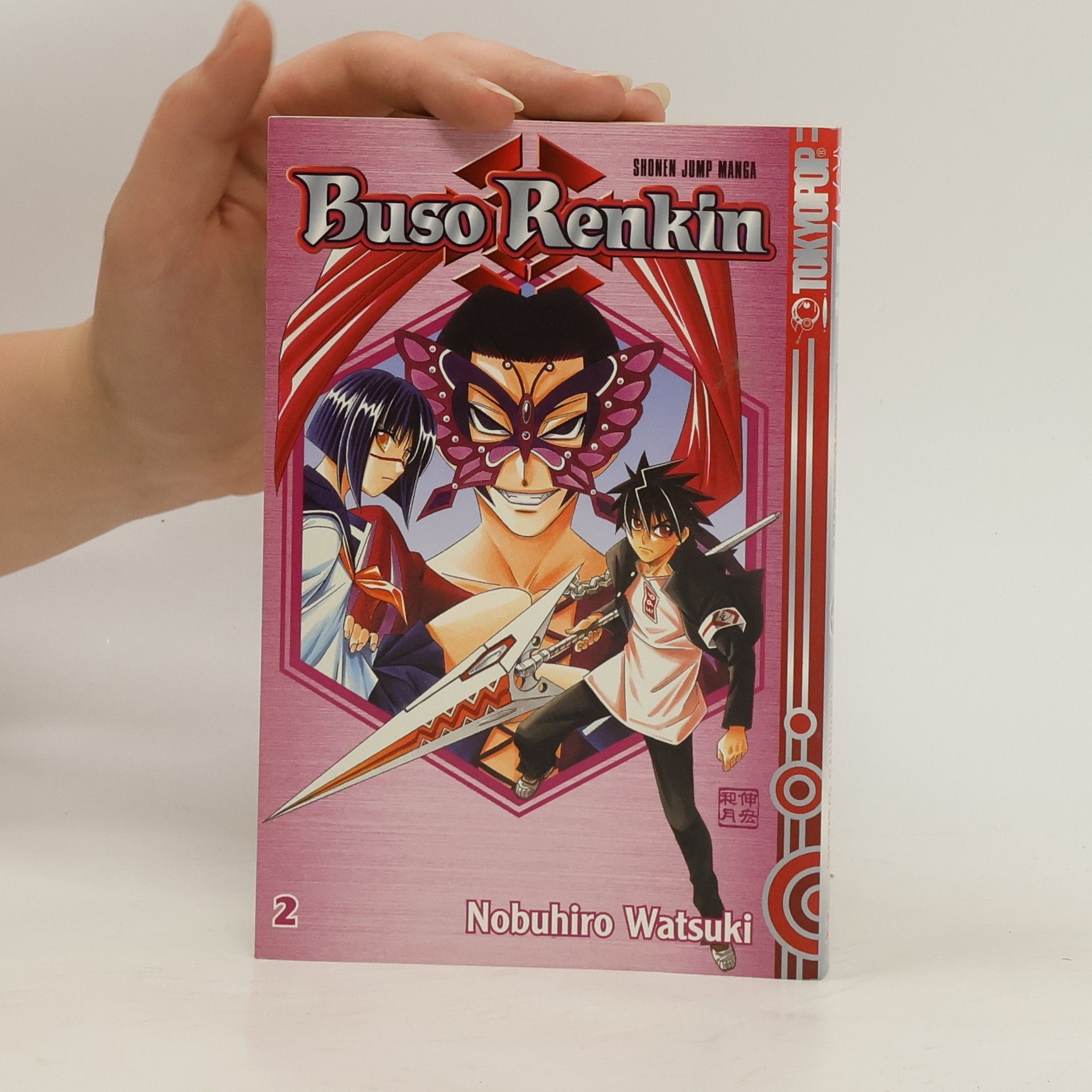 Autores varios Buso Renkin