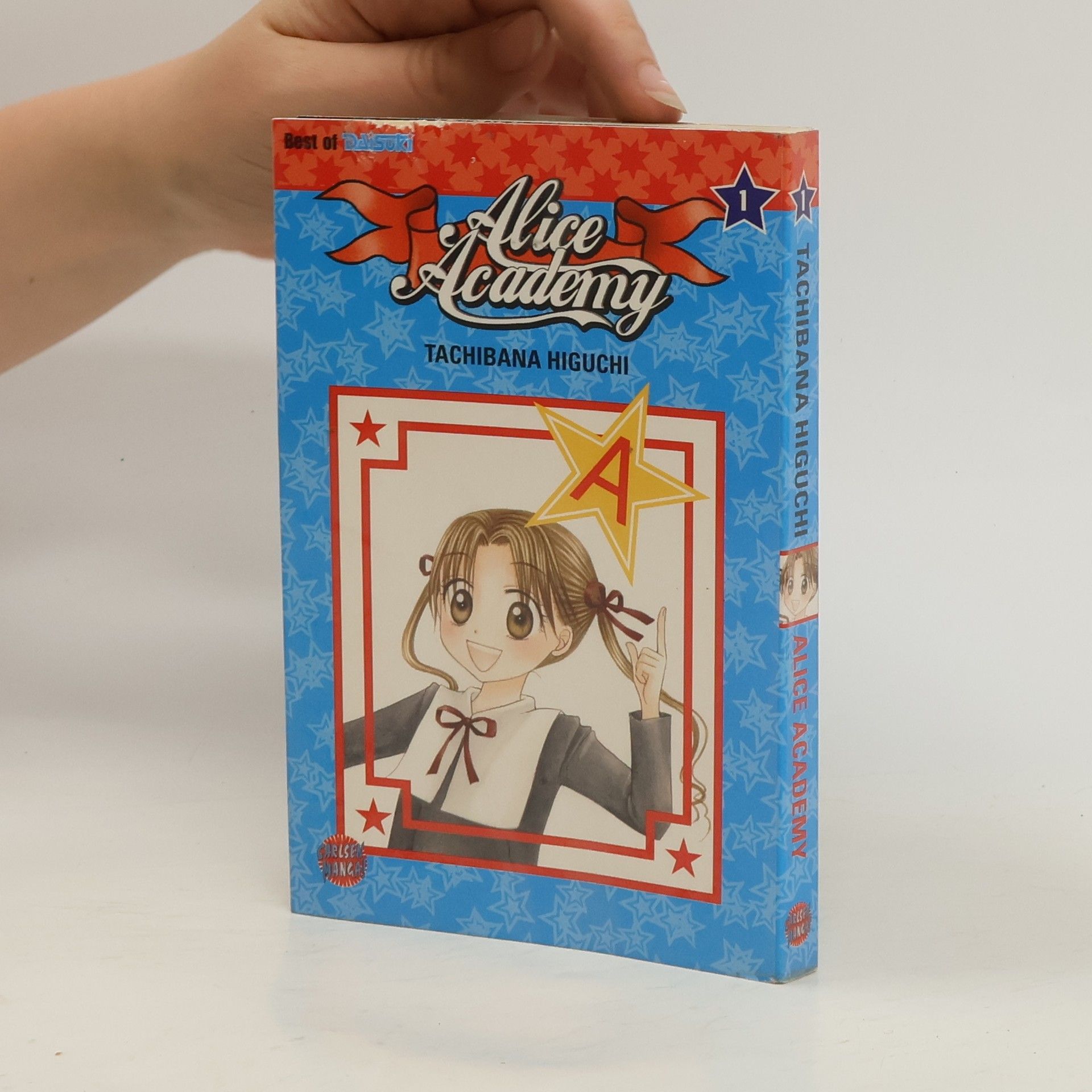 Tachibana Higuchi Alice Academy