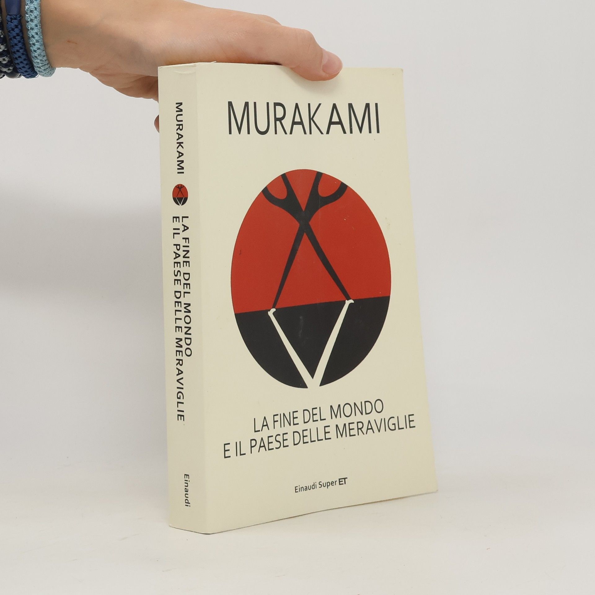 Haruki Murakami La fine del mondo e il paese delle meraviglie