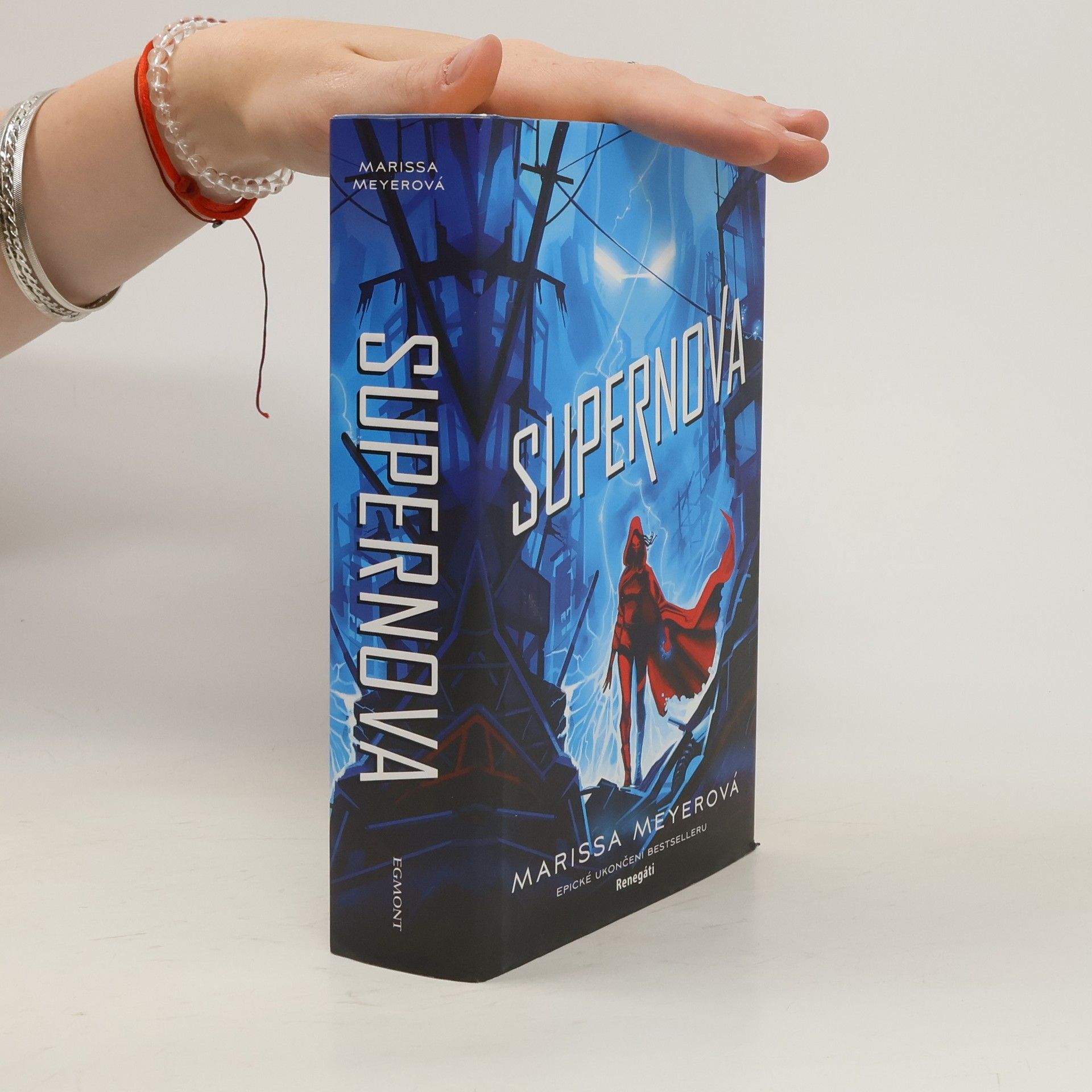 Marissa Meyer Supernova