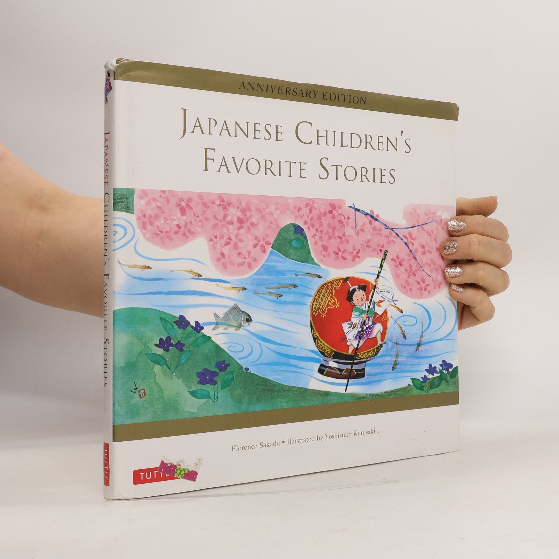 Sakade Florence Japanese Children's Favourite Stories