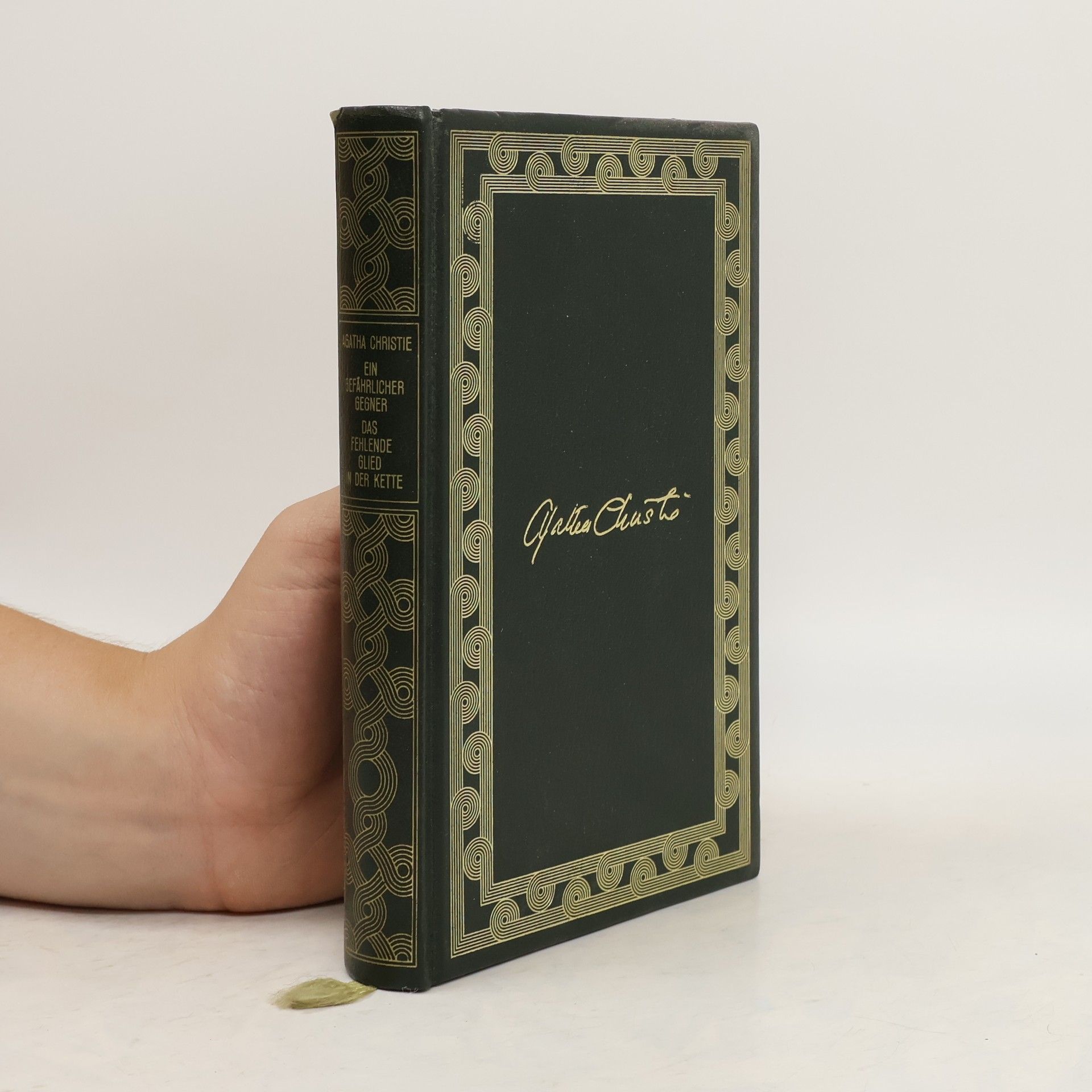 Agatha Christie Ein gefährlicher Gegner. Das fehlende Glied in der Kette