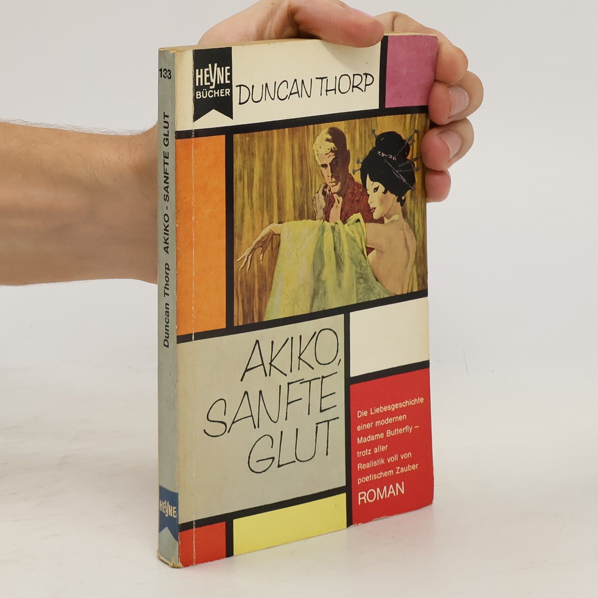 Duncan Thorp Akiko, sanfte glut