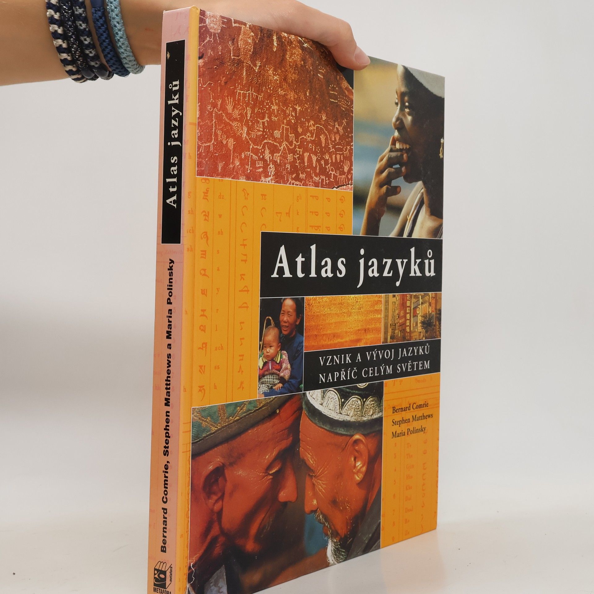 Bernard Comrie Atlas jazyků: vznik a vývoj jazyků napříč celým světem