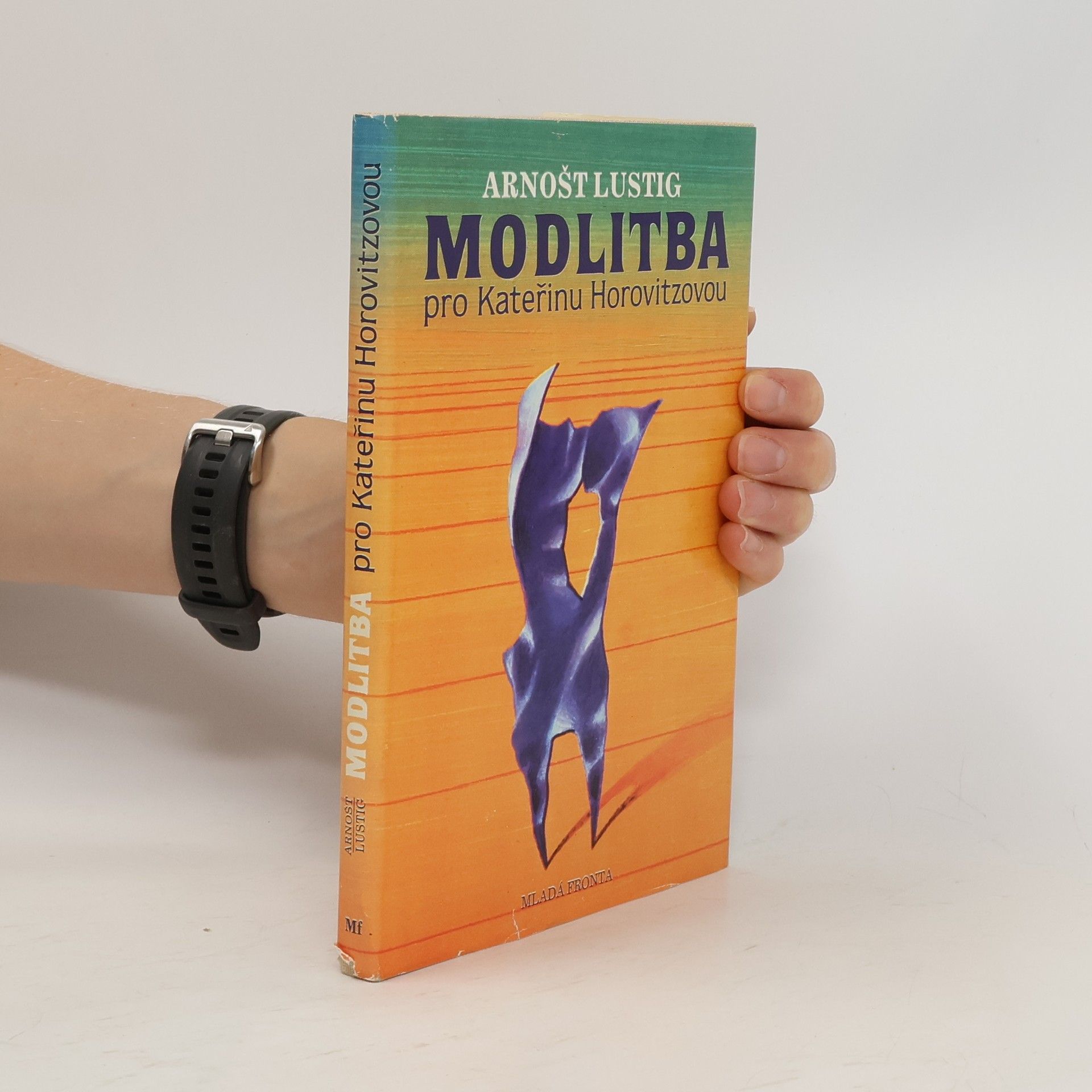 Arnošt Lustig Modlitba pro Kateřinu Horovitzovou