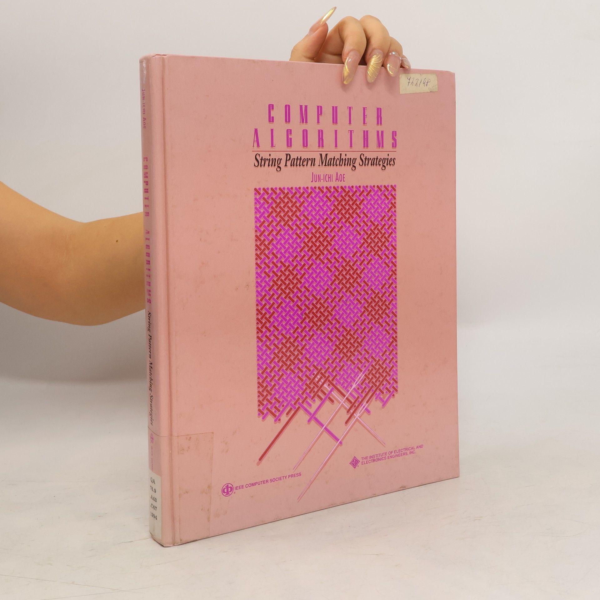 Jun-ichi Aoe Computer Algorithms