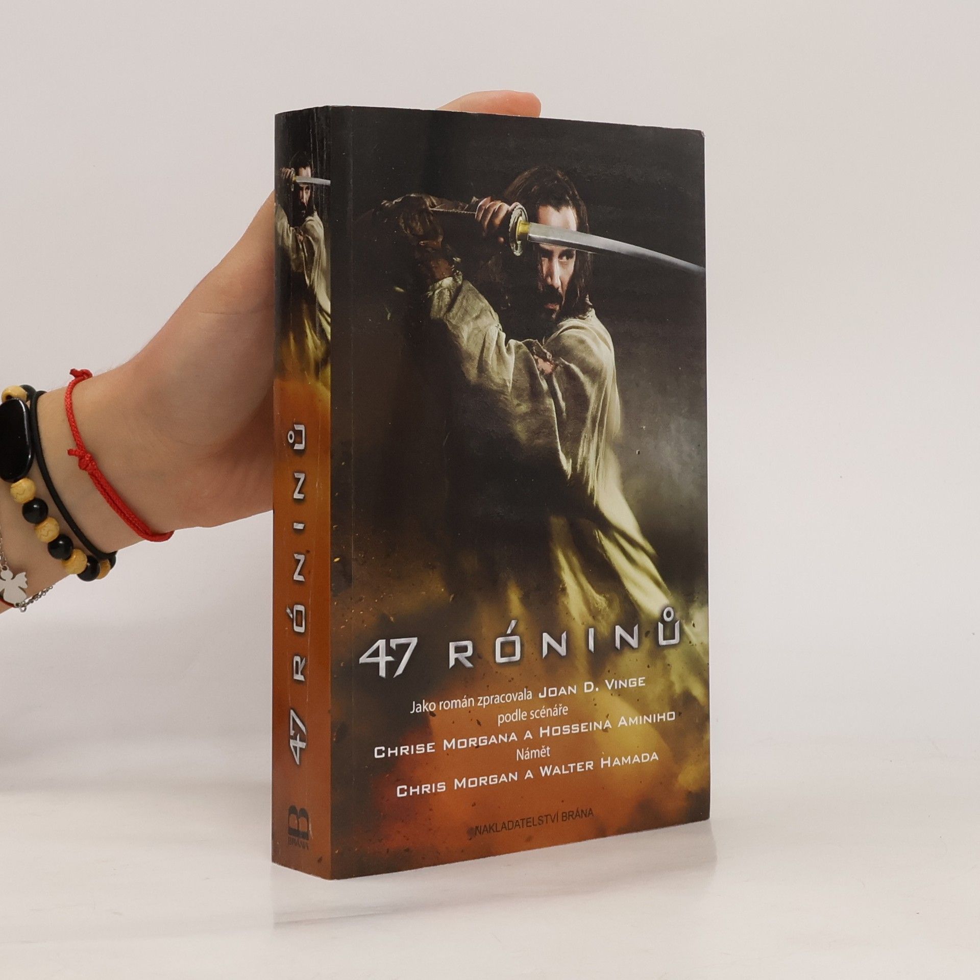 Joan D. Vinge 47 róninů