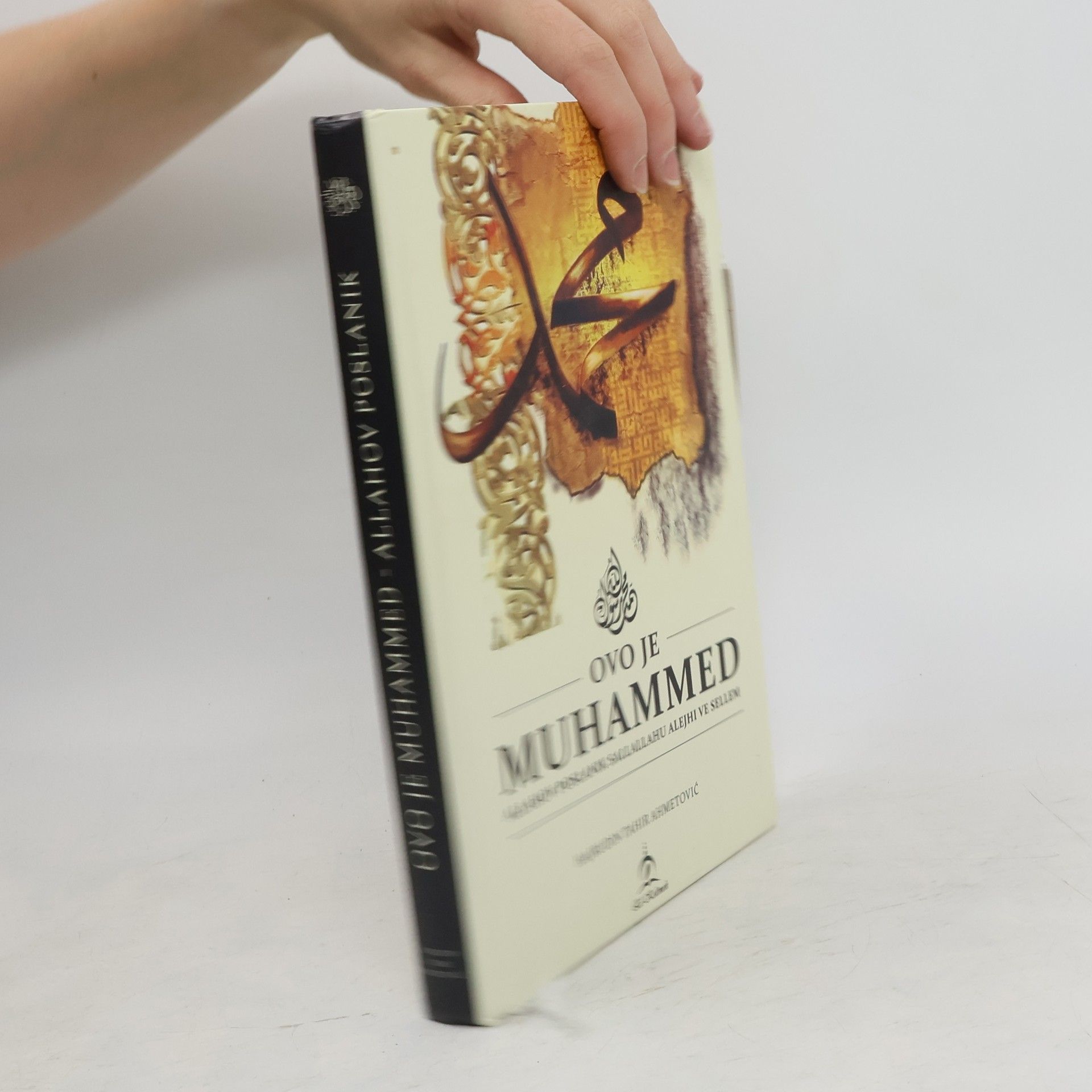 Hajrudin Tahir Ahmetovic Ovo je Muhammed