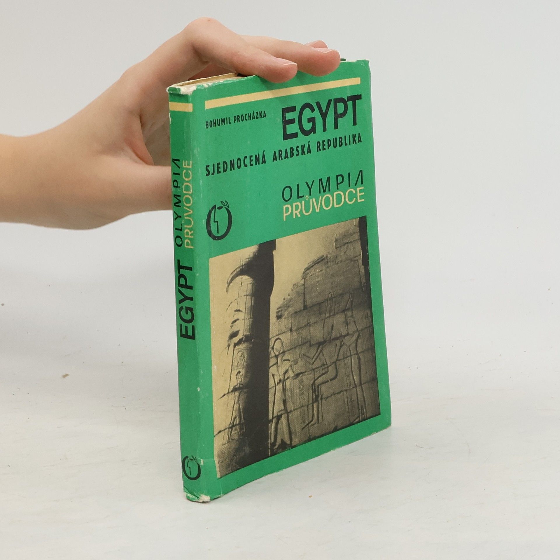 Amjad Bohumil Procházka Egypt: Sjednocená Arabská republika