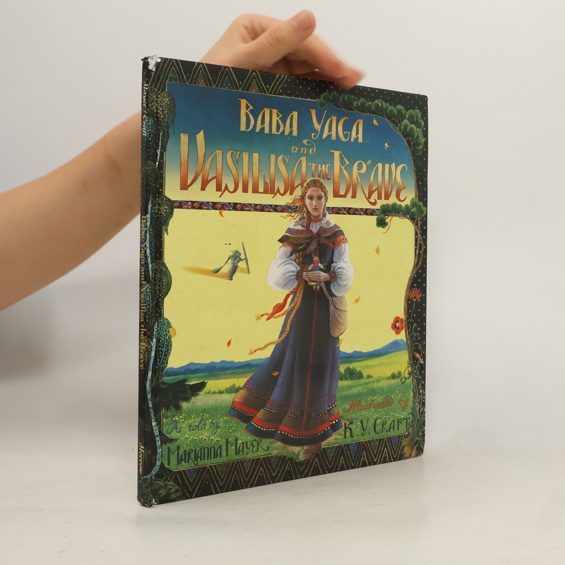 Marianna Mayer Baba Yaga and Vasilisa the Brave