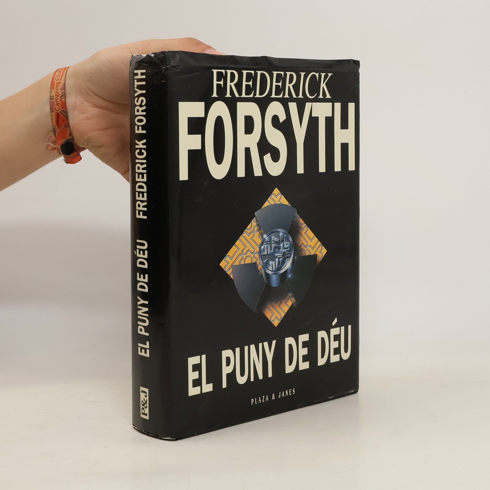 Frederick Forsyth El Puny de Déu