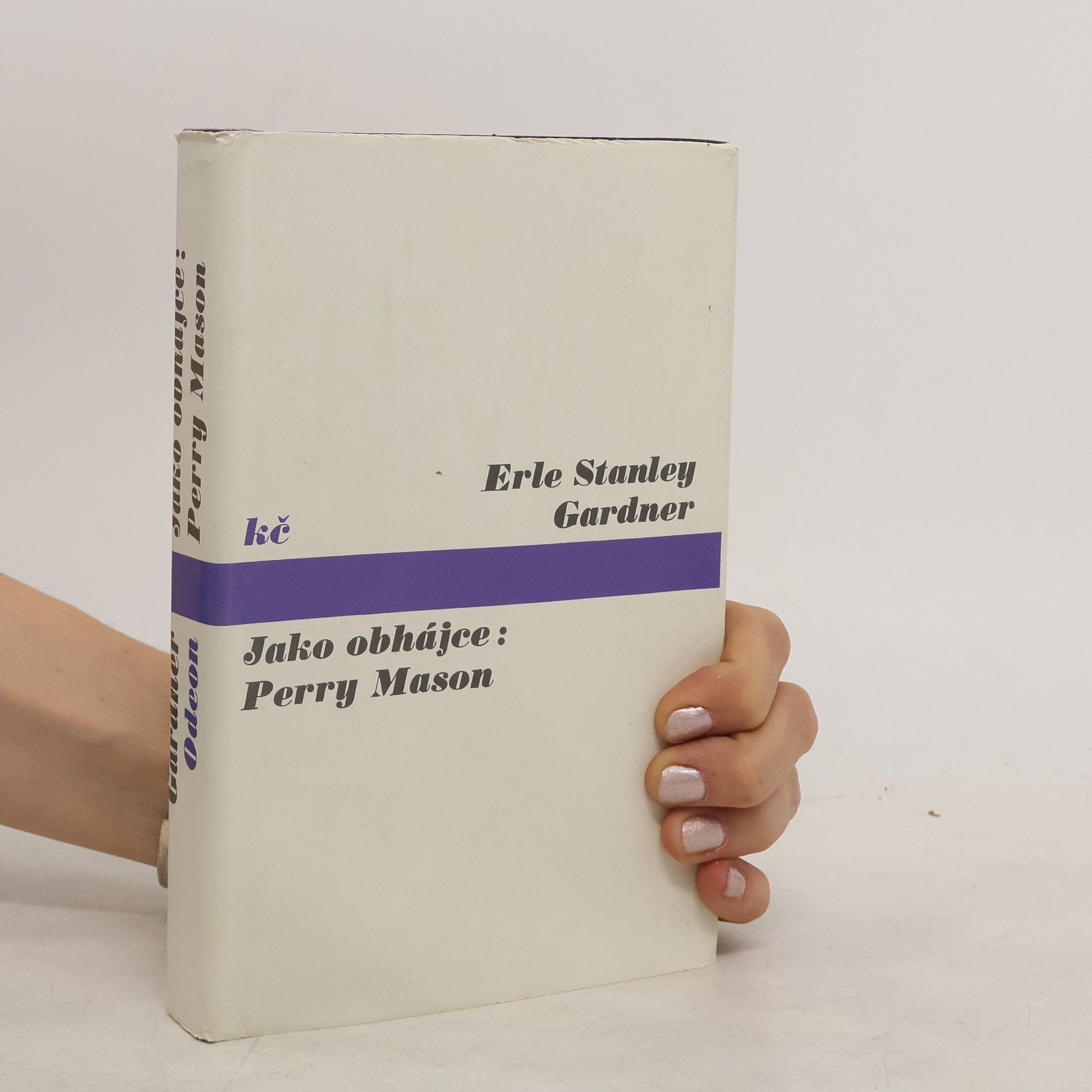 Erle Stanley Gardner Jako obhájce: Perry Mason