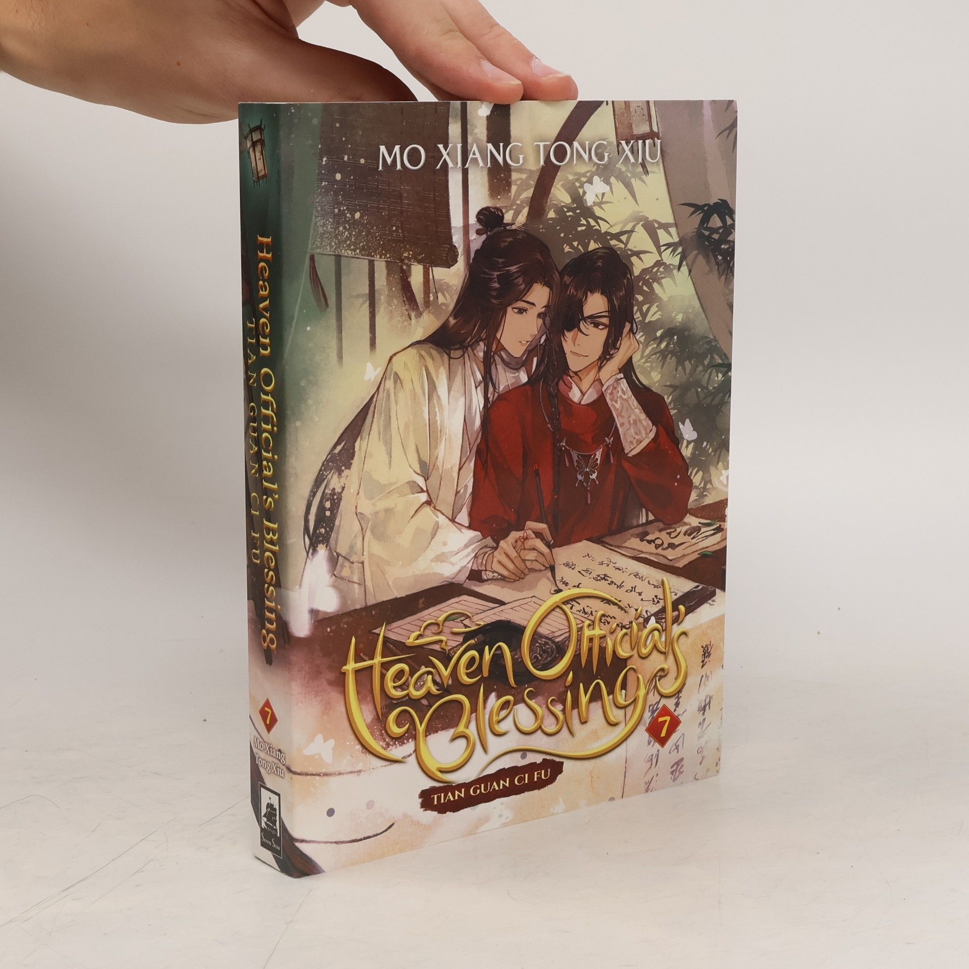 Mo Xiang Tong Xiu Heaven Official's Blessing: Tian Guan Ci Fu (Novel) Vol. 7
