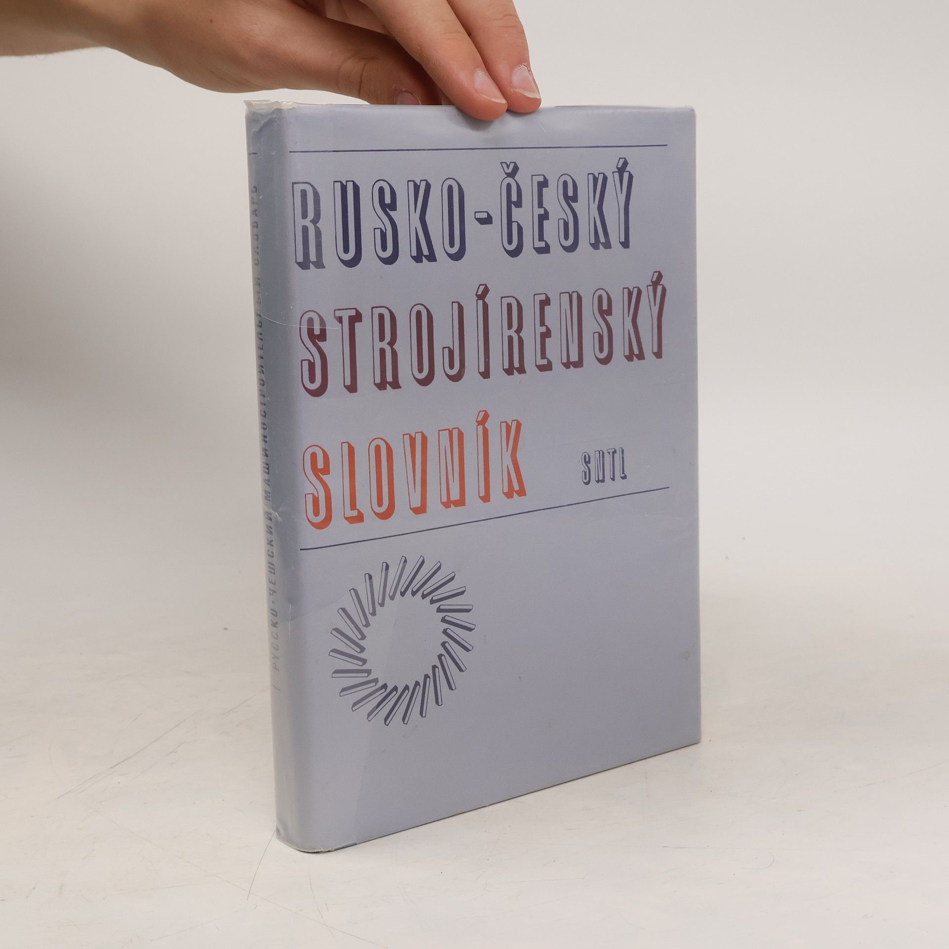 Alois Václav Ševčík Rusko-český strojírenský slovník