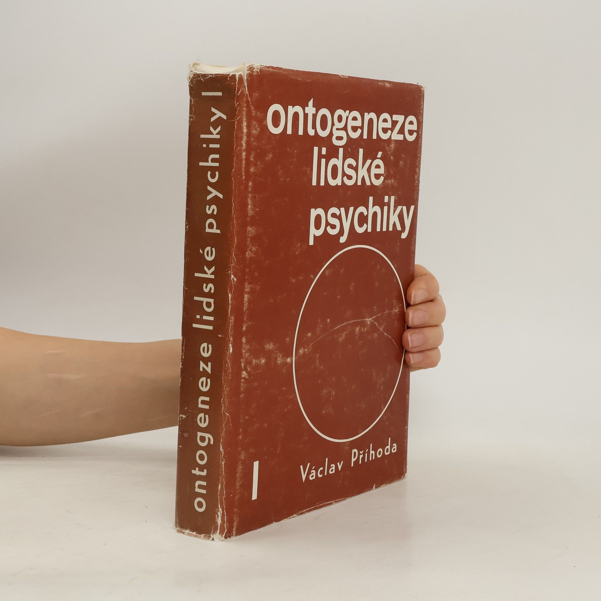 Václav Příhoda Ontogeneze lidské psychiky I