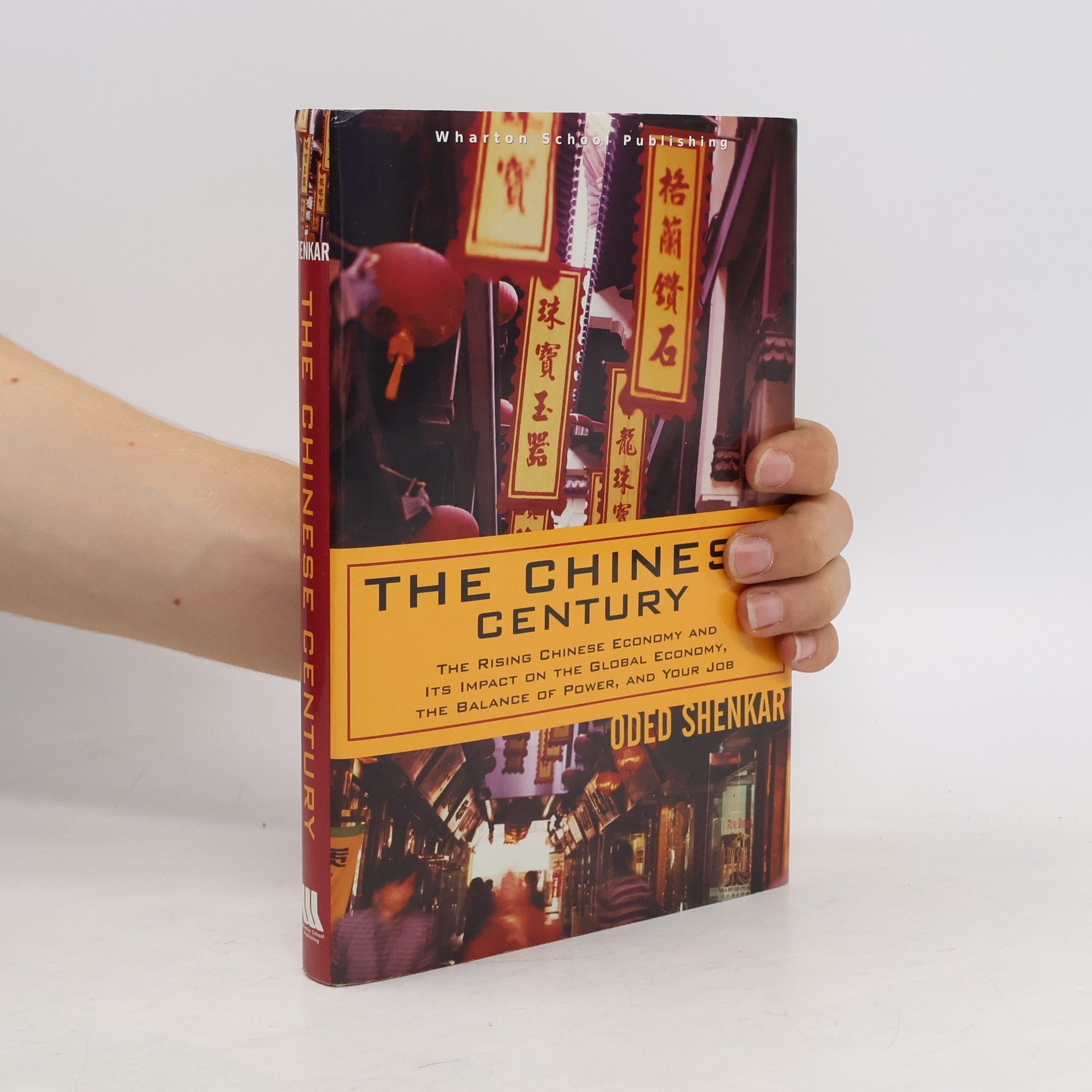 Oded Shenkar The Chinese Century