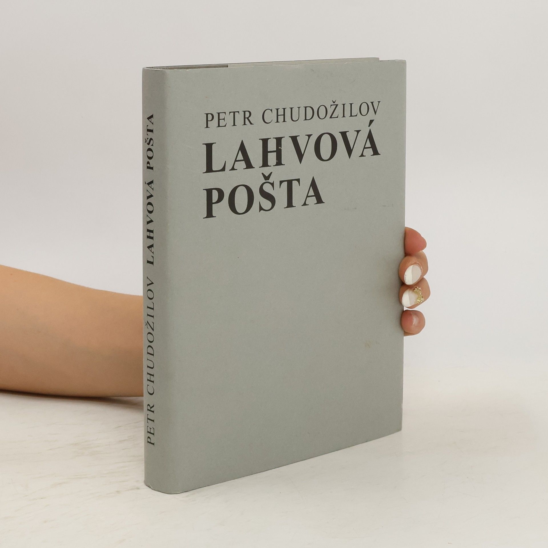 Petr Chudožilov Lahvová pošta