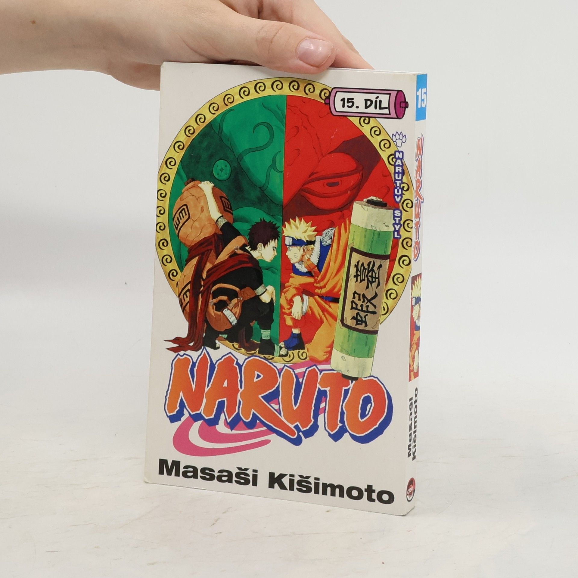 Masashi Kishimoto Naruto. 15. díl, Narutův styl!!