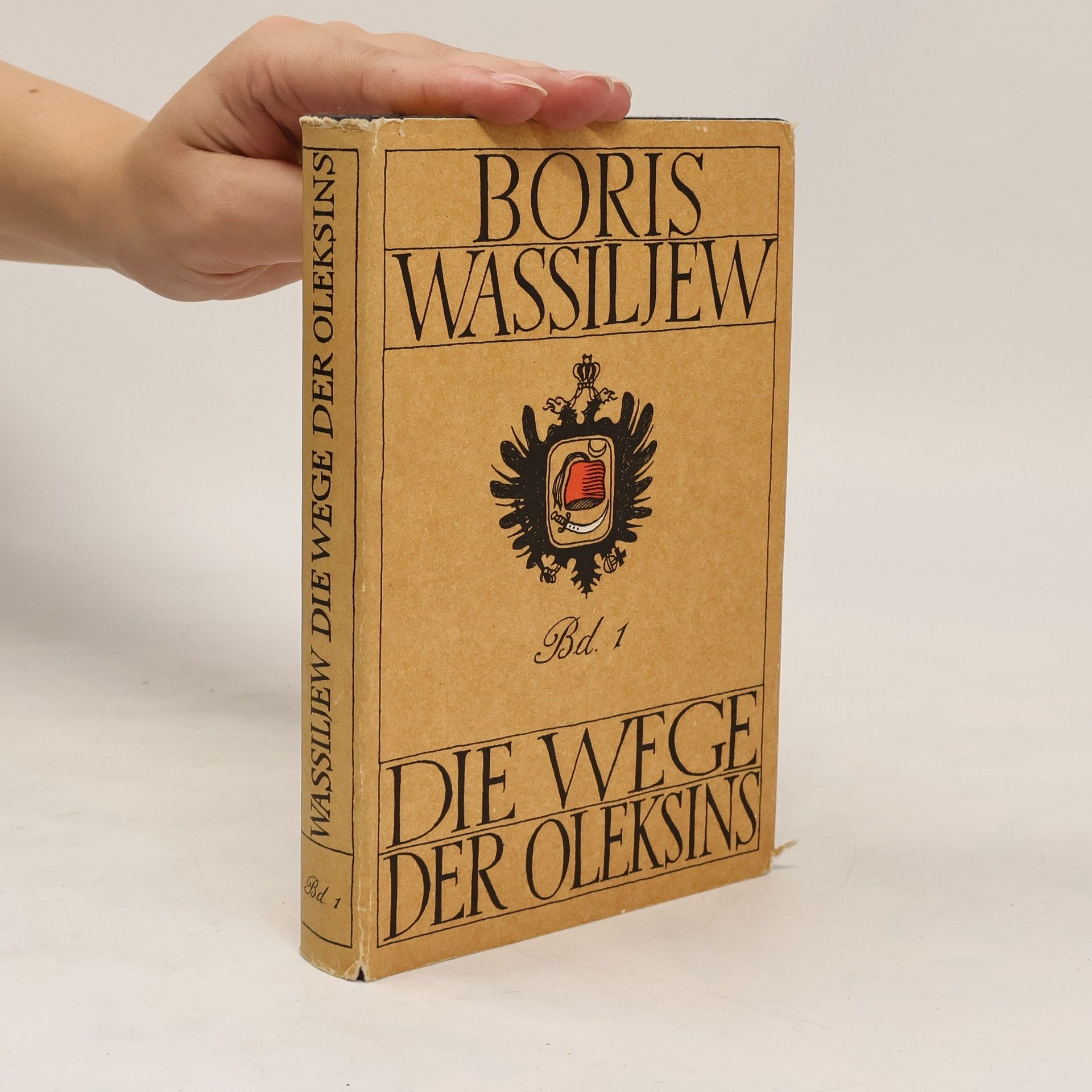Boris Wassiljew  Die Wege der Oleksins 1