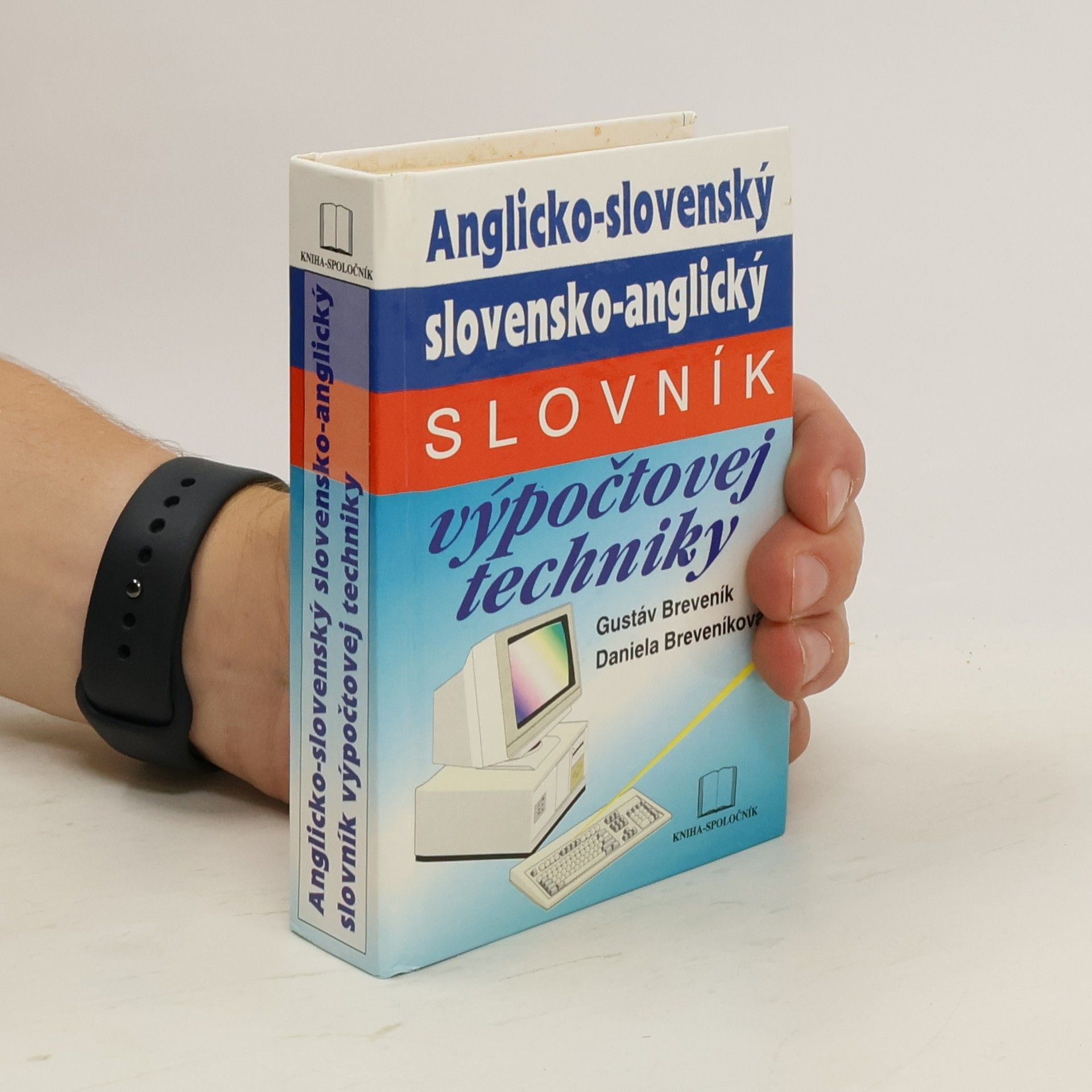 Gustáv Breveník Anglicko-slovenský slovensko anglický slovník výpočtovej techniky