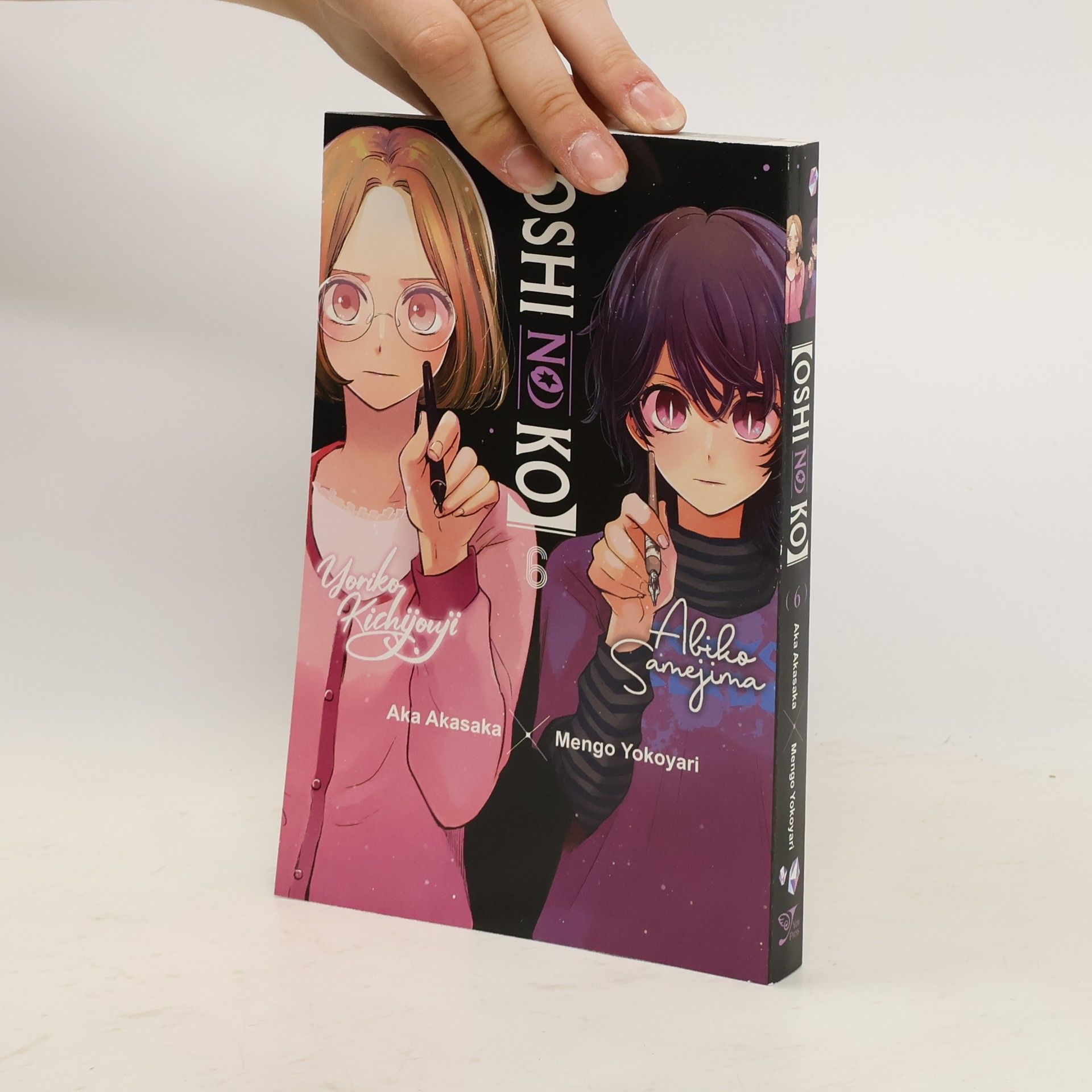 Aka Akasaka [Oshi No Ko], Vol. 6