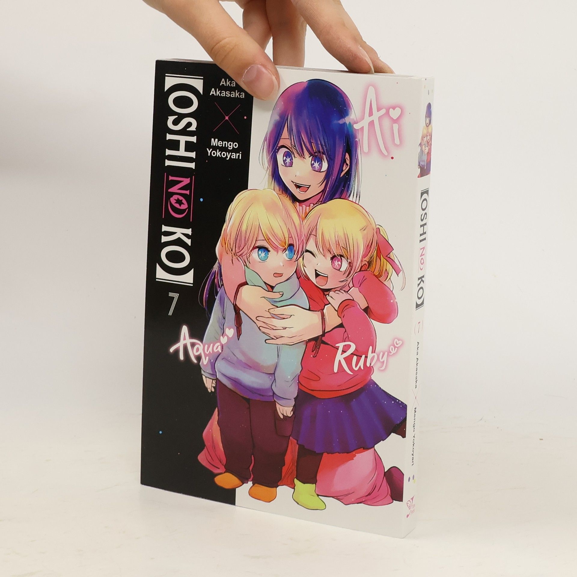 Aka Akasaka [Oshi No Ko], Vol. 7