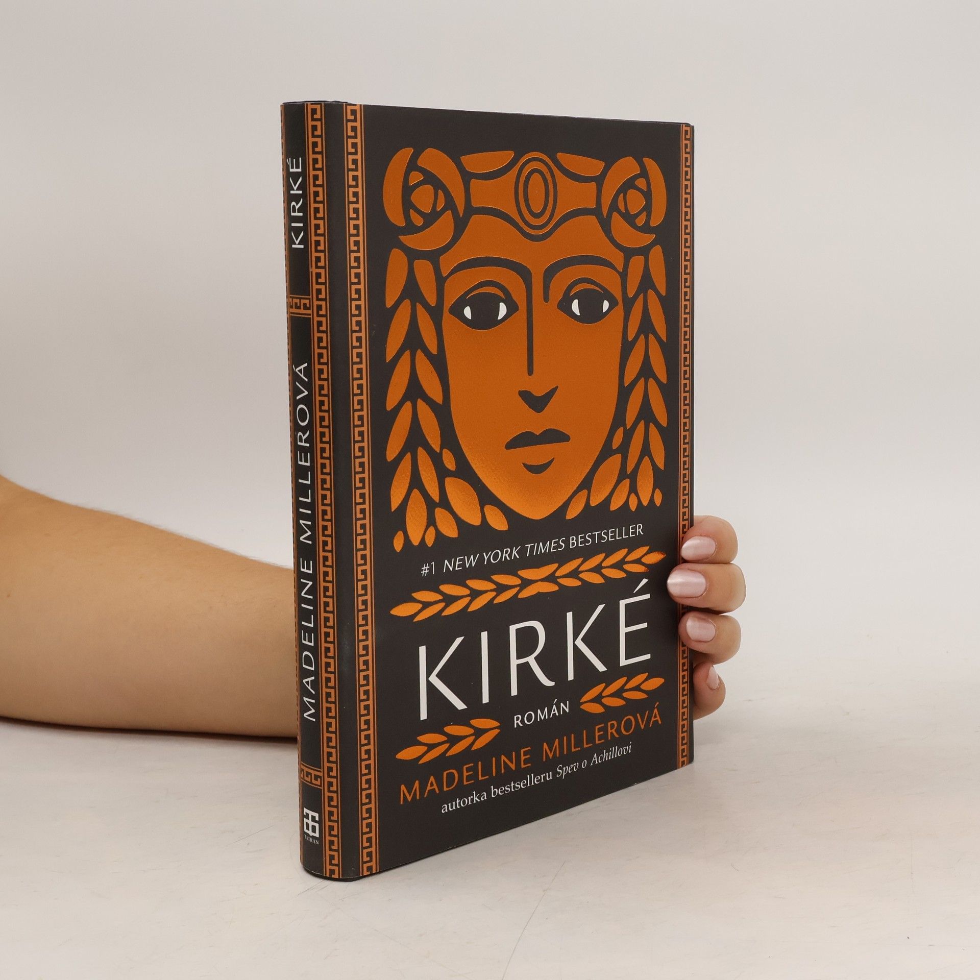 Madeline Miller Kirké