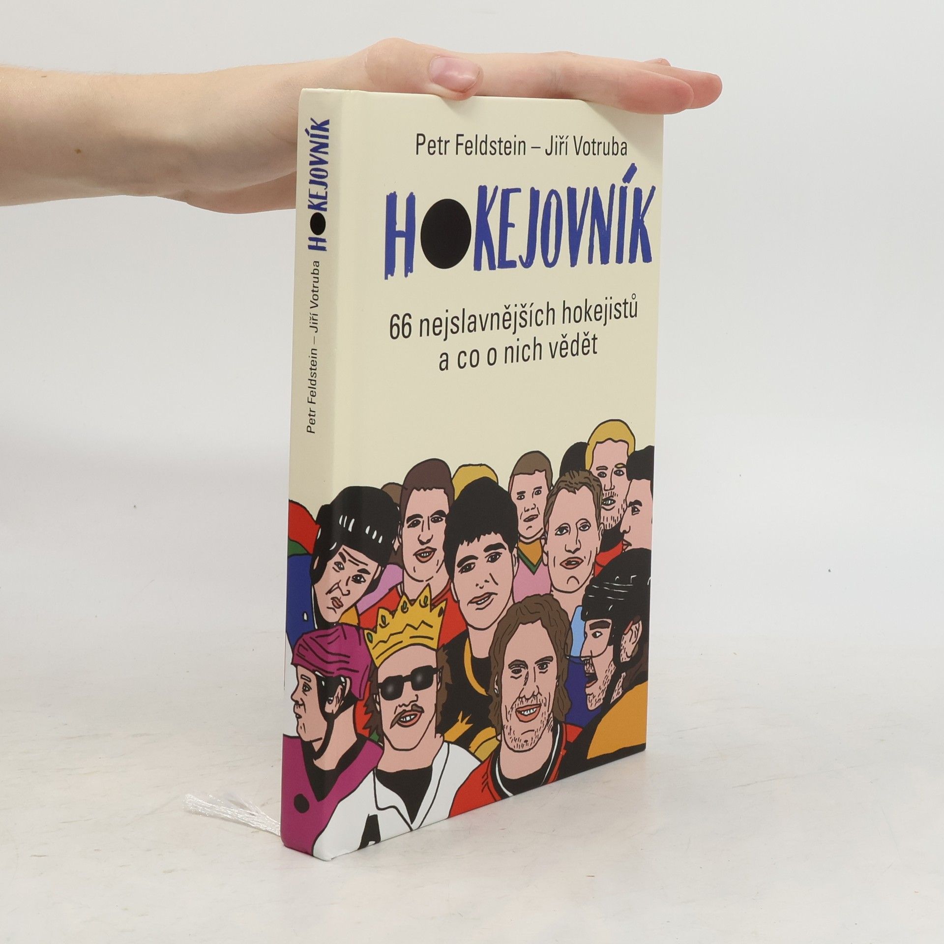 Petr Feldstein Hokejovník