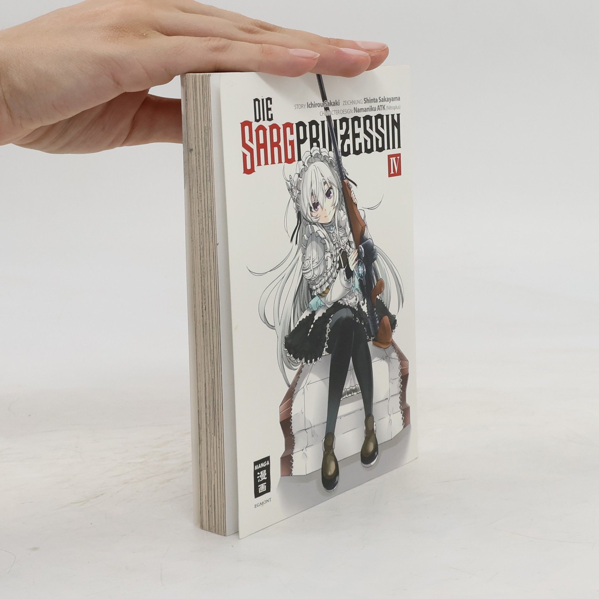 Collectif d'auteurs Die Sargprinzessin