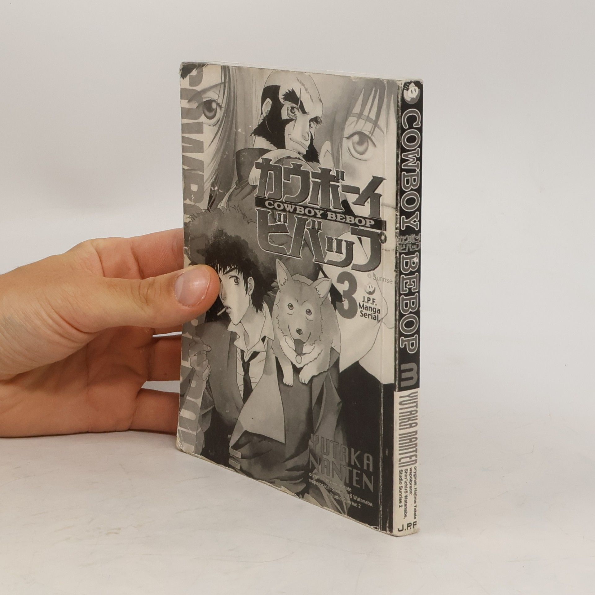 Yutaka Nanten Cowboy Bebop 3