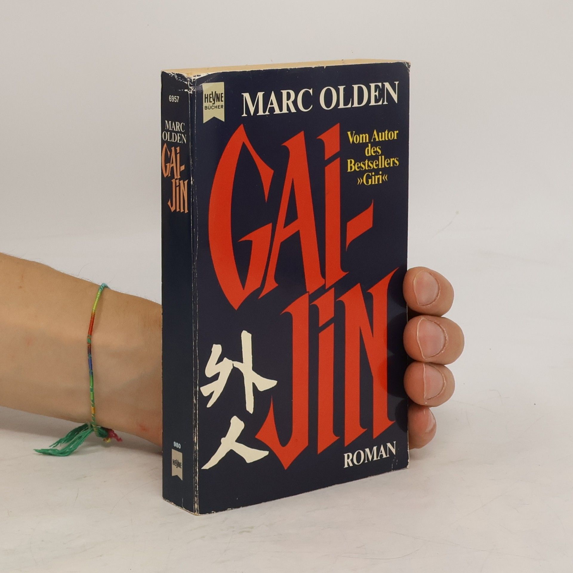 Marc Olden Gaijin