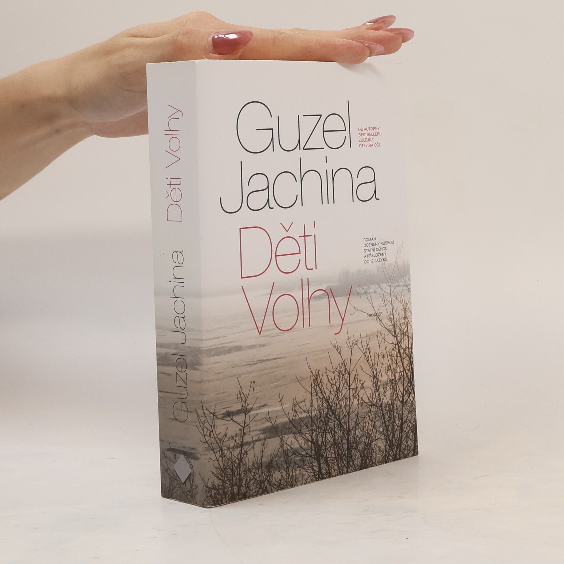 Guzel‘ Šamilevna Jachina Děti Volhy