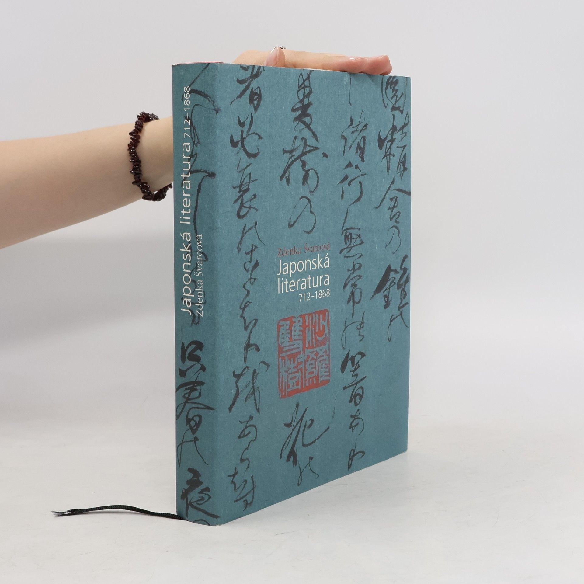 Zdenka Švarcová Japonská literatura 712–1868
