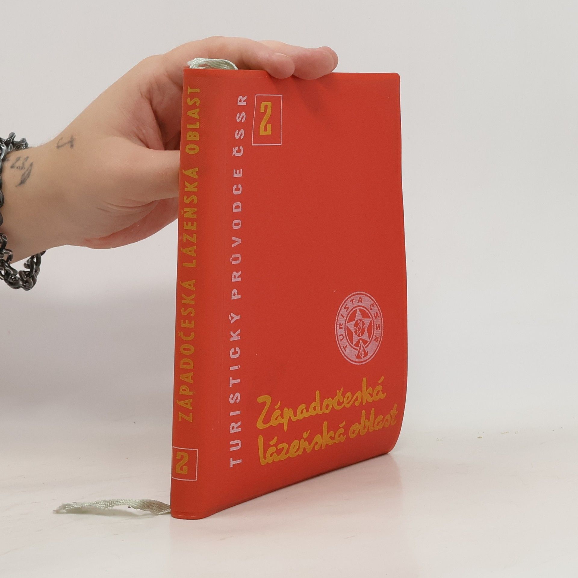 Zdeněk Birner Turistický průvodce ČSSR 2. Západočeská lázeňská oblast